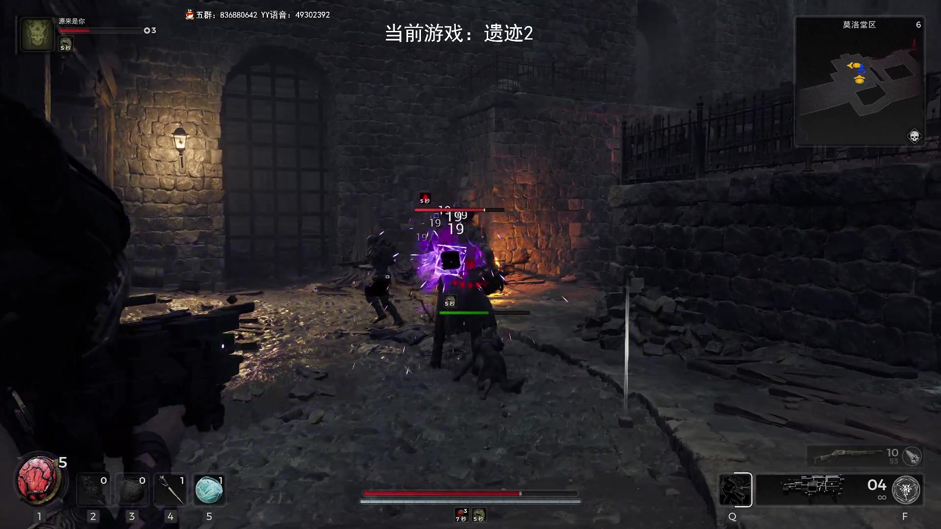 【2023-07-22 23点场】谭机霸开播了：⭐霸霸⭐新游首发，遗迹2！