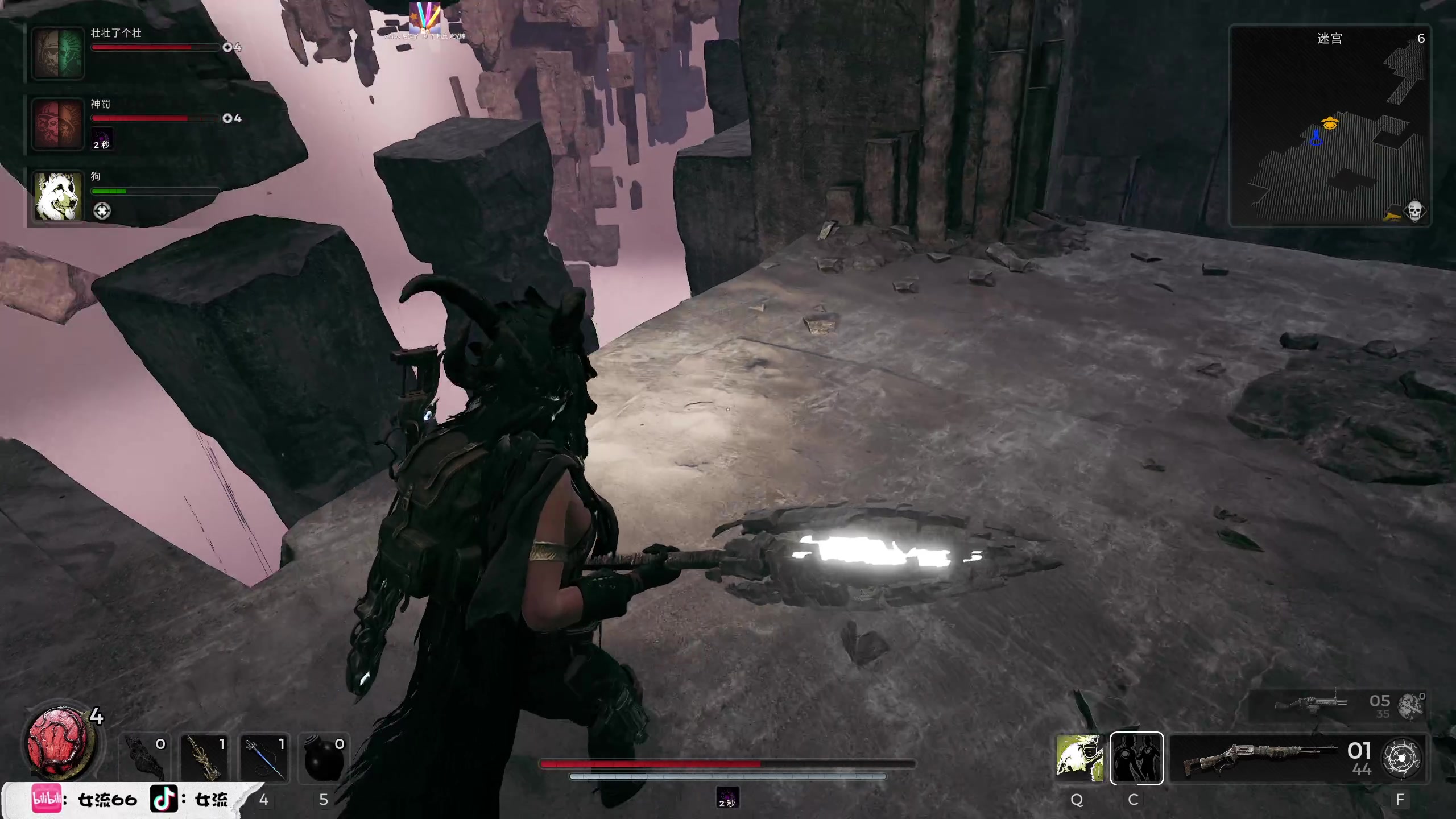 【2023-07-23 14点场】女流66：新游戏：遗迹2多人合作