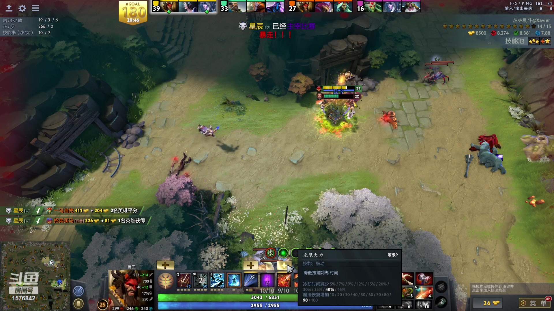 【2023-07-22 15点场】温文尔雅的傲娇：沉浸式怀旧版肉搏