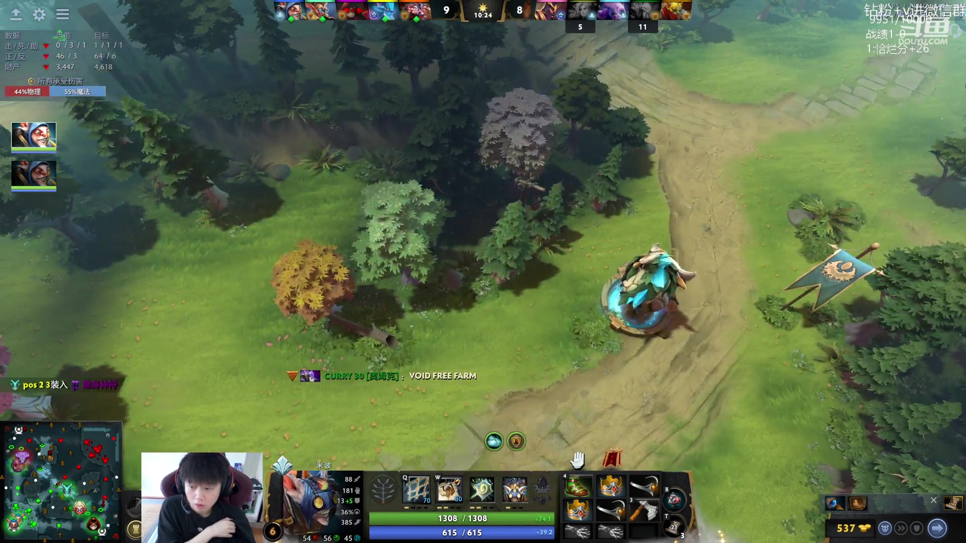 【2023-07-23 11点场】艾斯yoona：yoona:单排重回1w！