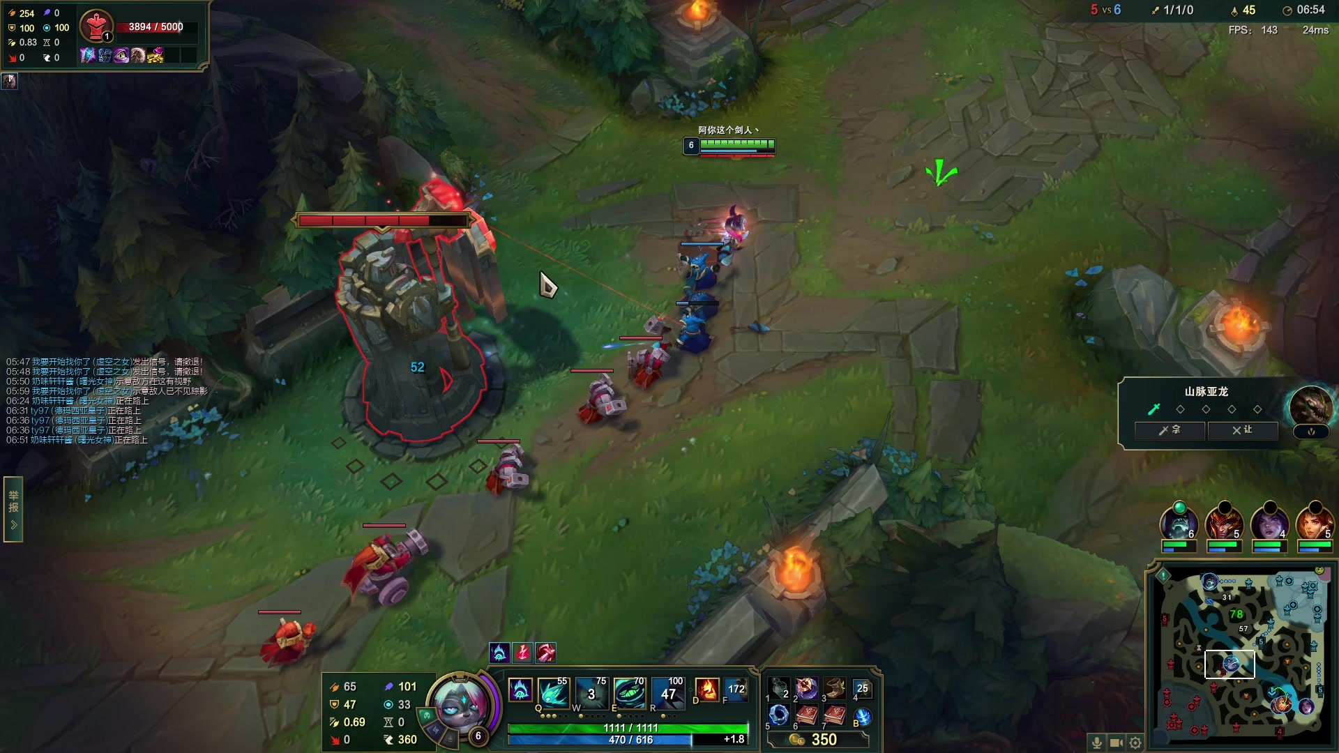 【2023-07-23 09点场】暴走的银剑君丶：银剑君：玩玩新英雄狗子！`