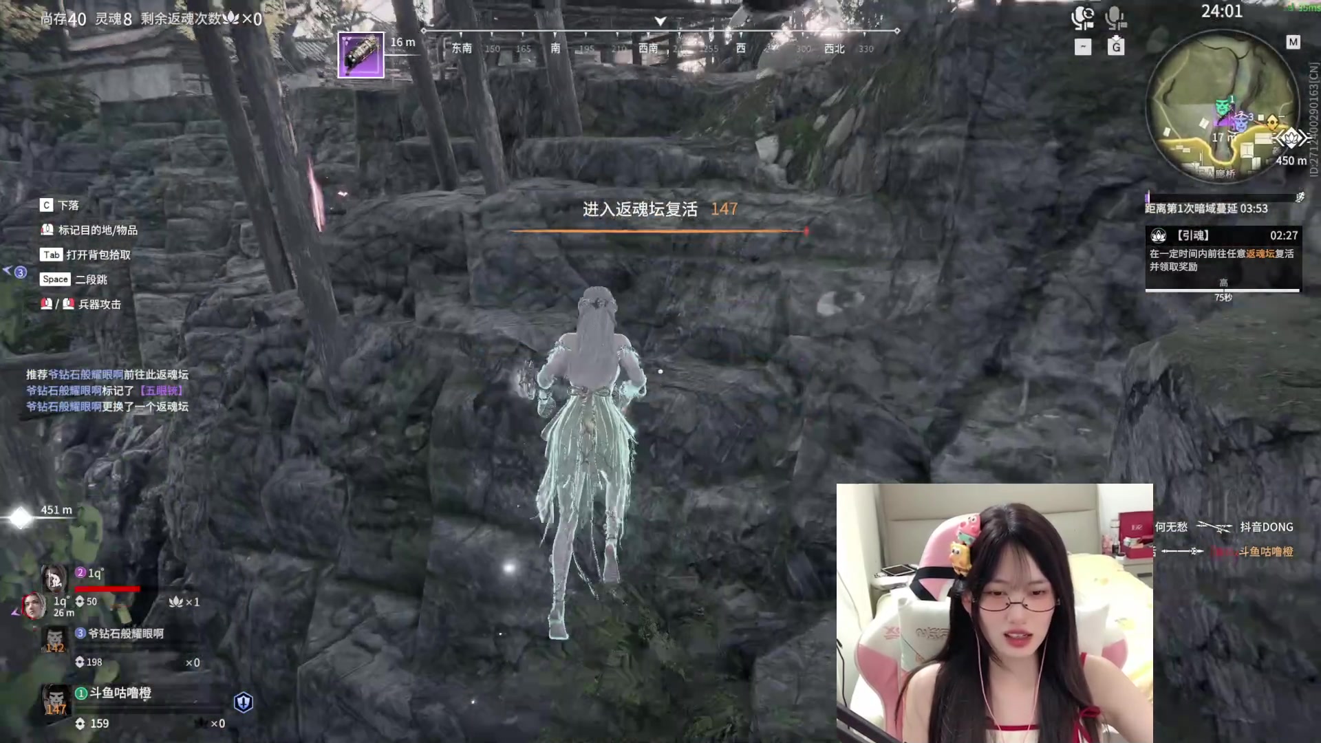 【2023-07-22 23点场】咕噜橙o：【摄像头】记得把生活调成自己喜欢的频道