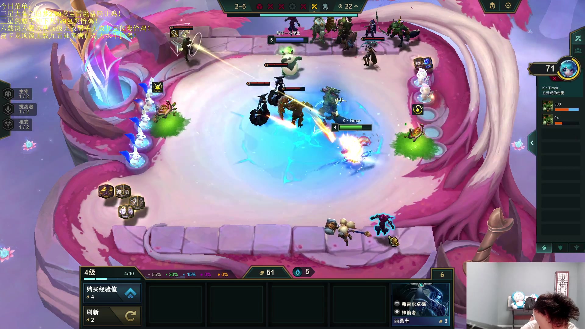 【2023-07-23 02点场】是小柒鸭XQ：只会赌无限挖宝三星雷滋追梦！