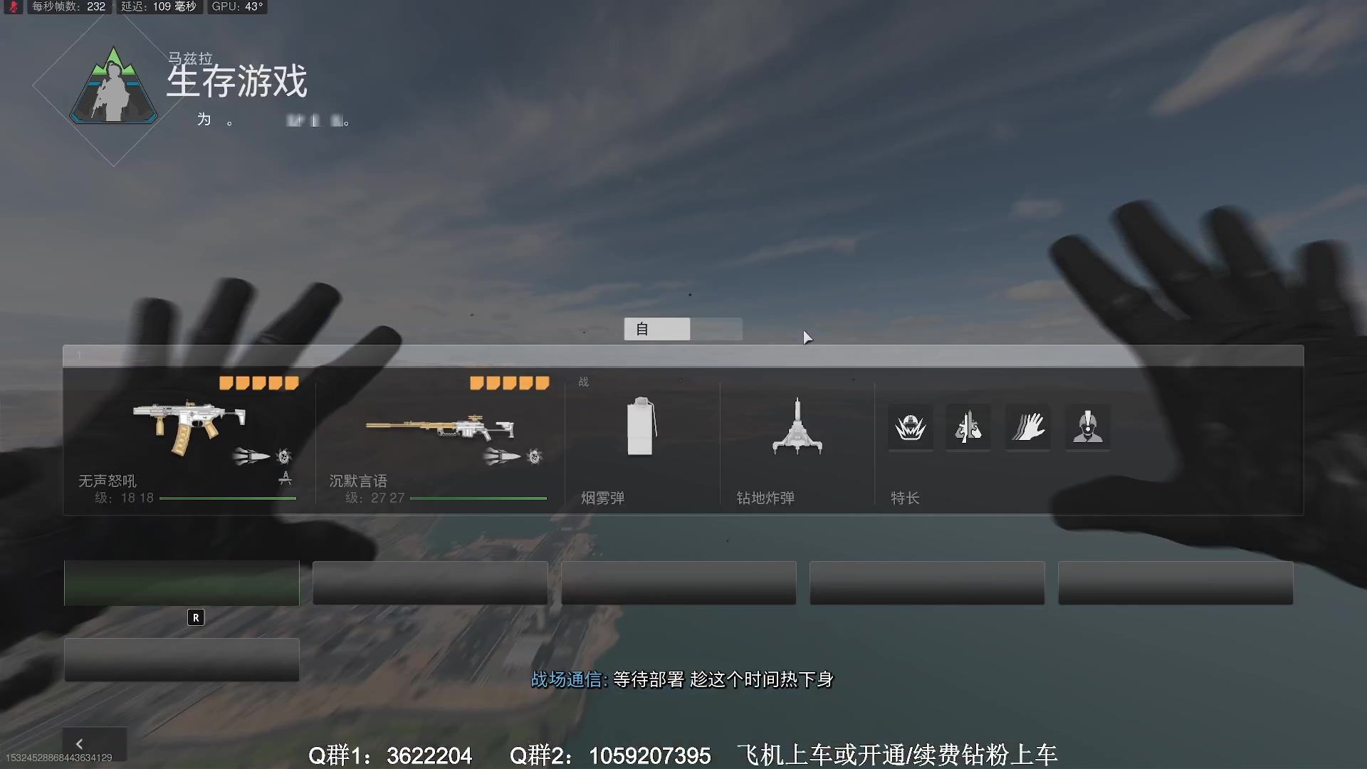 【2023-07-22 19点场】Zy丶腰子：莽夫冲锋！莽夫冲锋！莽夫冲锋！