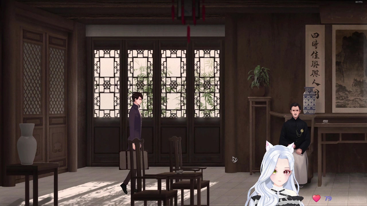 【2023-07-23 00点场】何呆呆丶1116：【小奶团】回门
