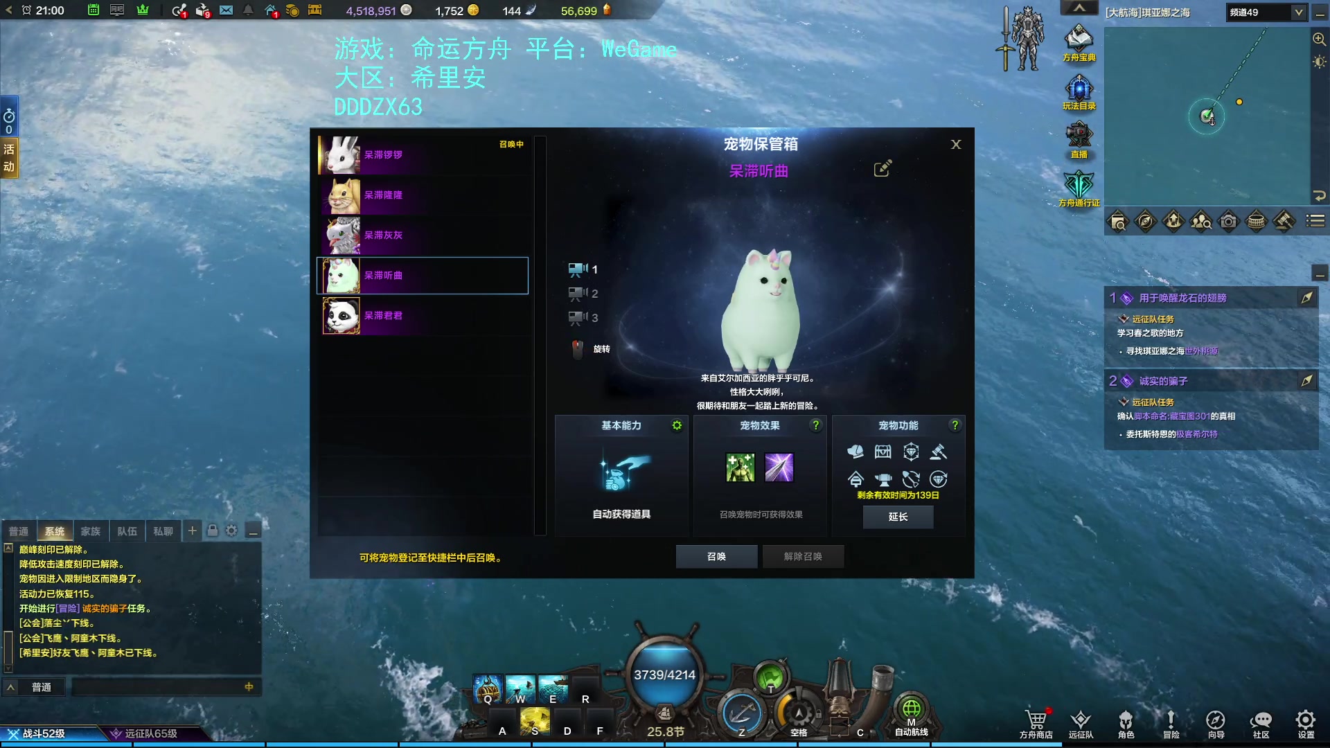 【2023-07-23 20点场】螃蟹Sam：【螃蟹】真无趣啊！