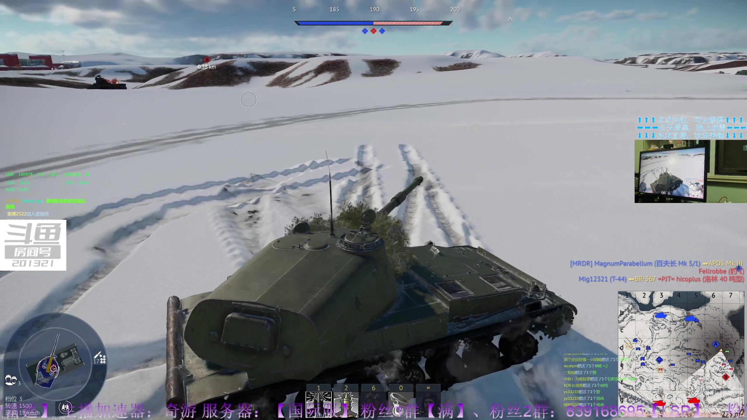 【2023-7-21 21点场】战争雷霆老铁:【战争雷霆】陆战历史军事学院