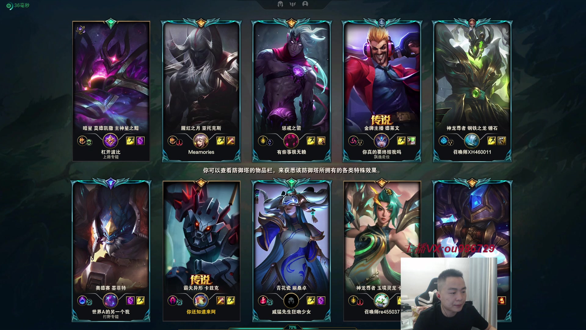 【2023-07-23 19点场】暗夜猎手光头强：第一vn：狂妄至极！