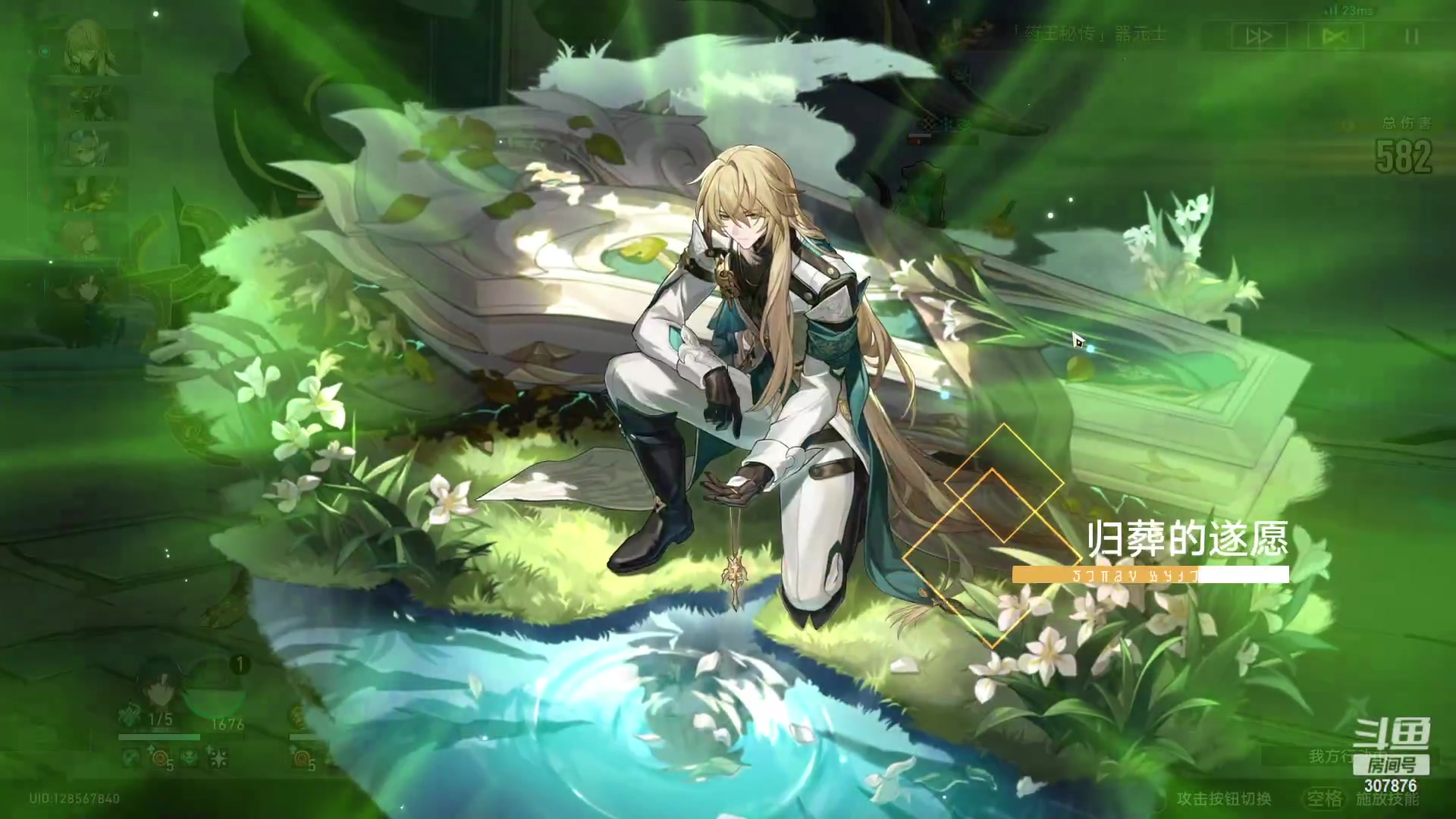 【2023-07-23 21点场】夏一可死毒舌_：喵：充满啵啵的直播间！啾咪！