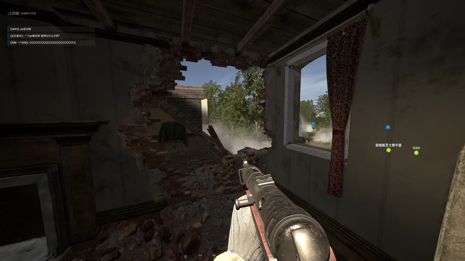 【2023-07-23 13点场】主播杰克曼：游戏名：人间地狱