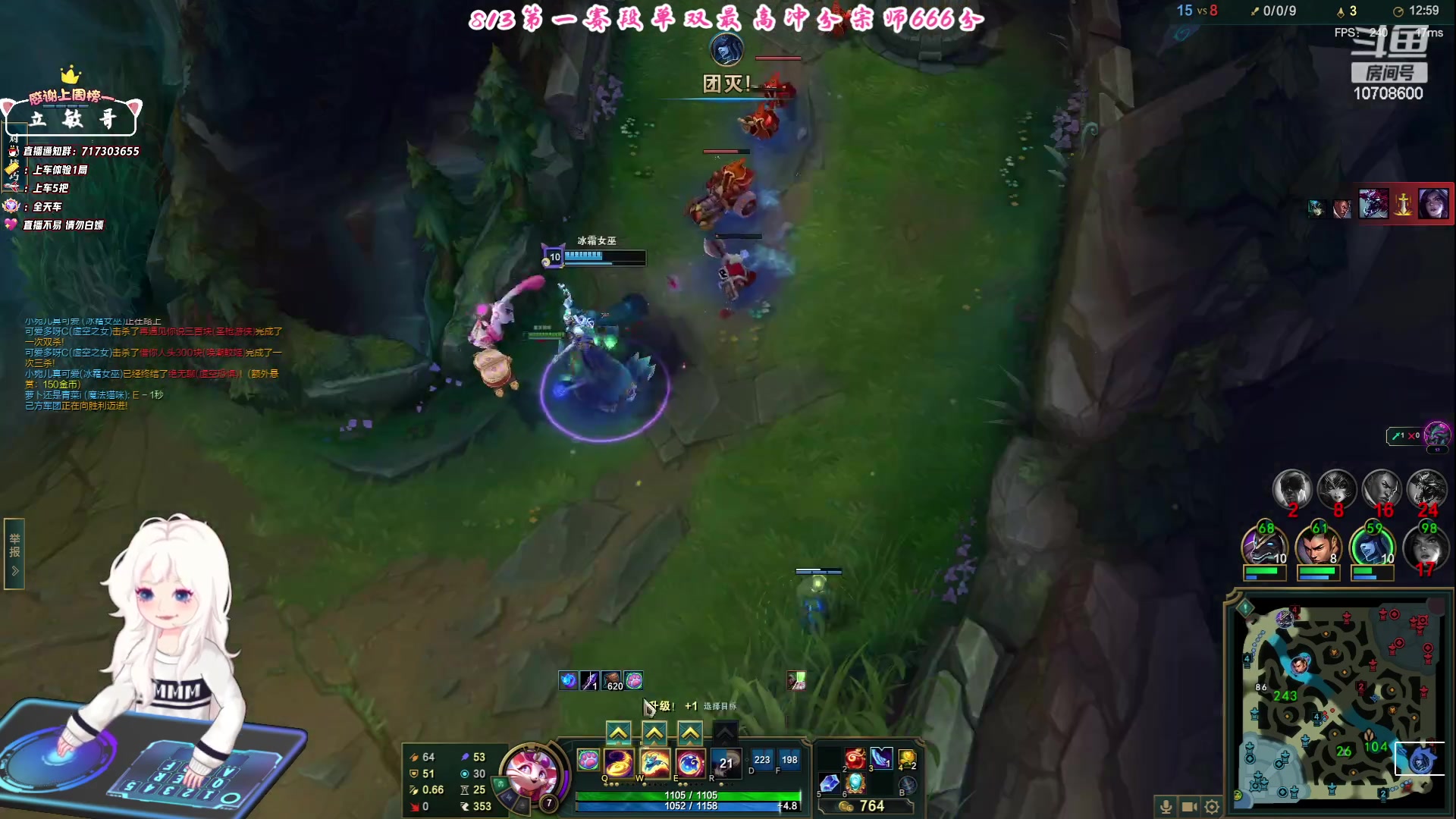 【2023-07-22 19点场】苏宛儿丶：大温柔主播从不发脾气