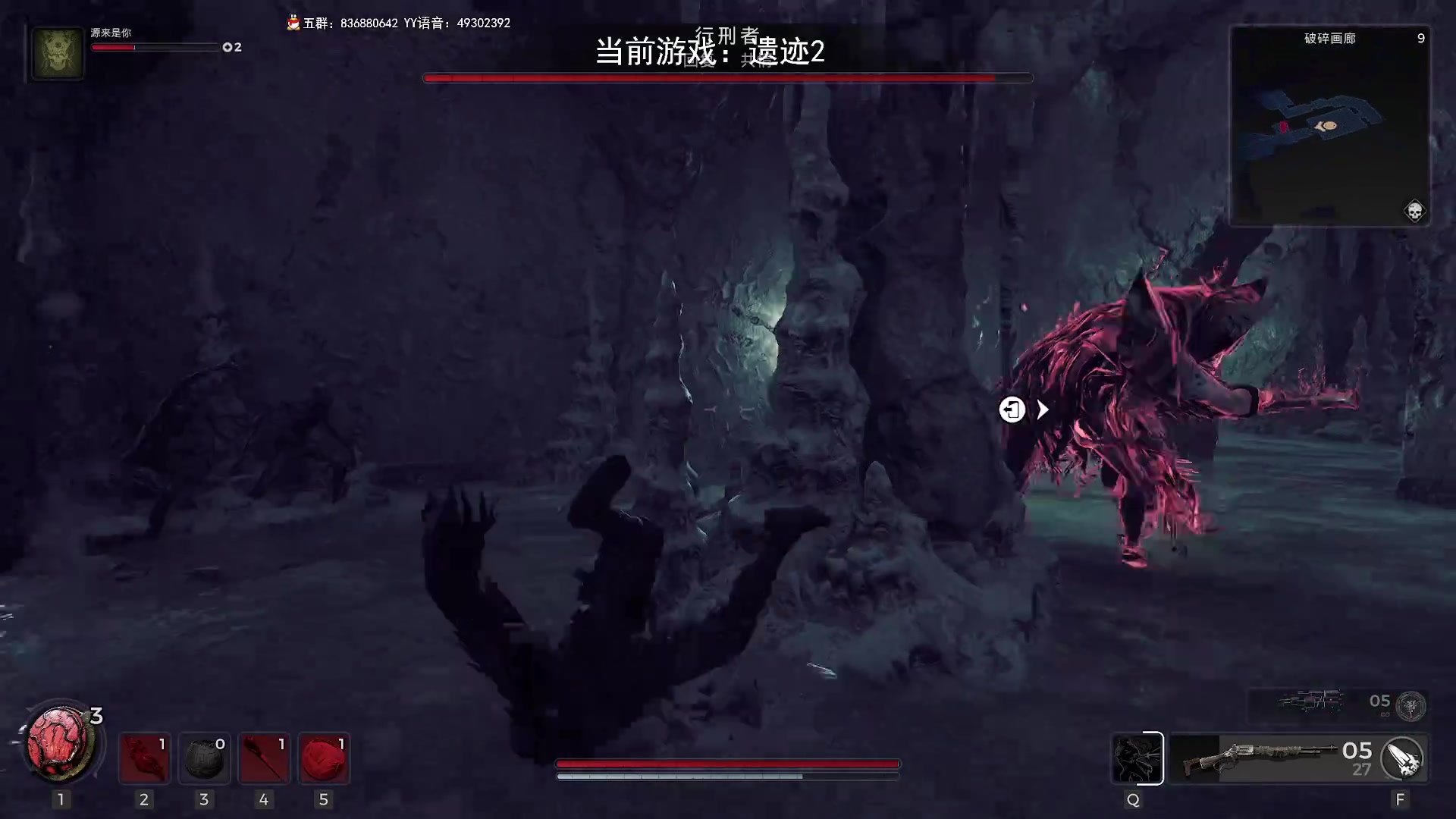 【2023-07-23 01点场】谭机霸开播了：⭐霸霸⭐新游首发，遗迹2！