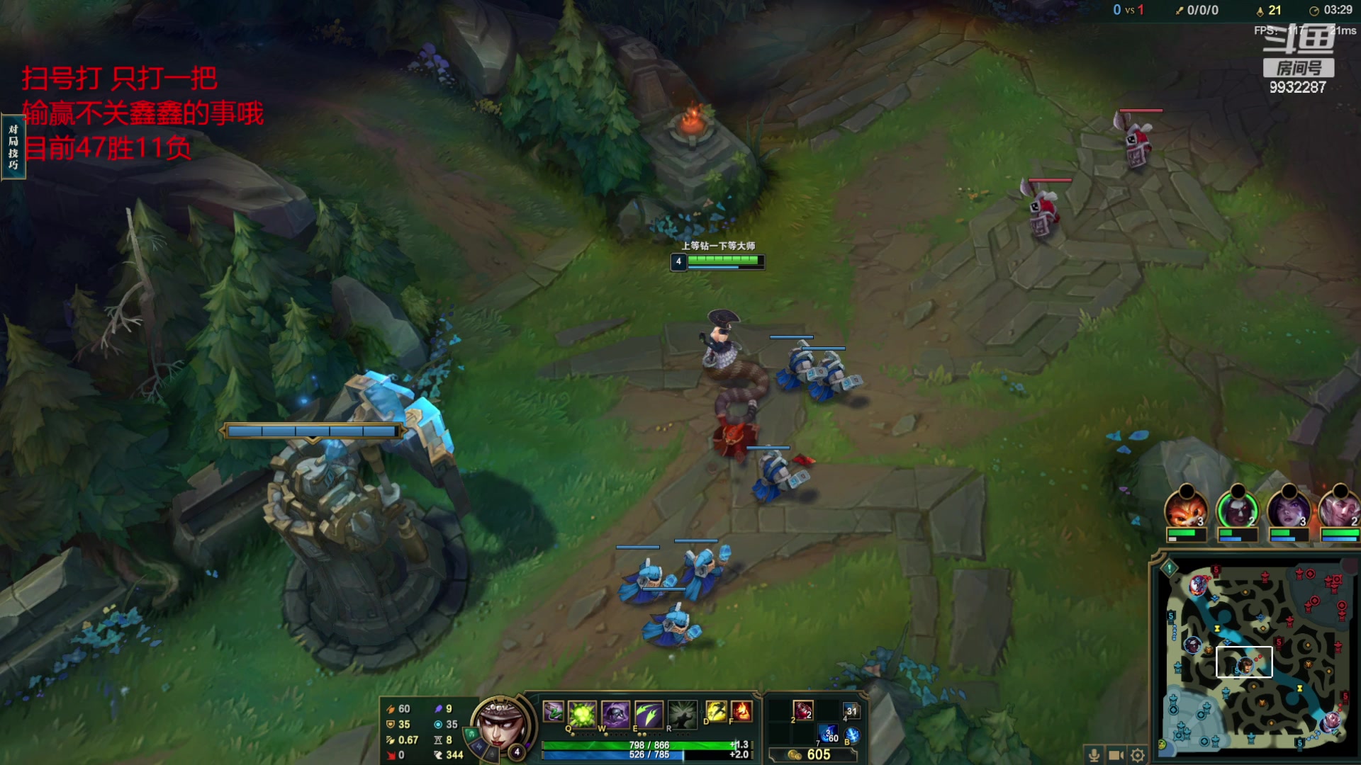 【2023-07-21 17点场】小夜心丶：20号新赛季见