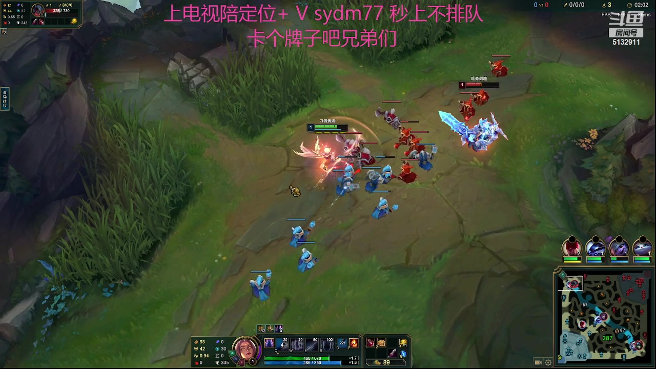 【2023-07-23 02点场】岁月刀妹：新人主播 关注一下 哈哈