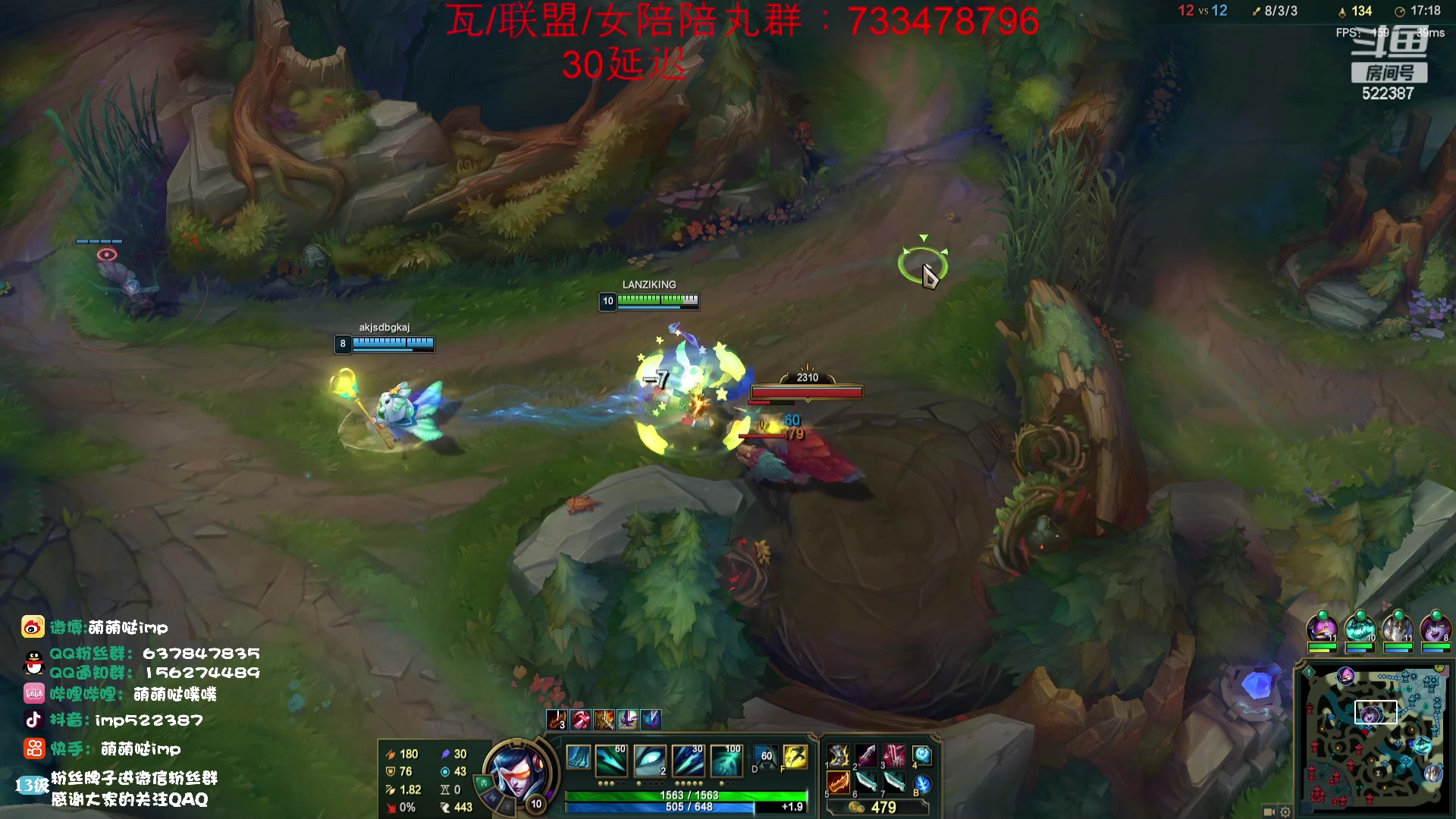 【2023-07-23 08点场】impOUO：峡谷之巅 aaaaaaa