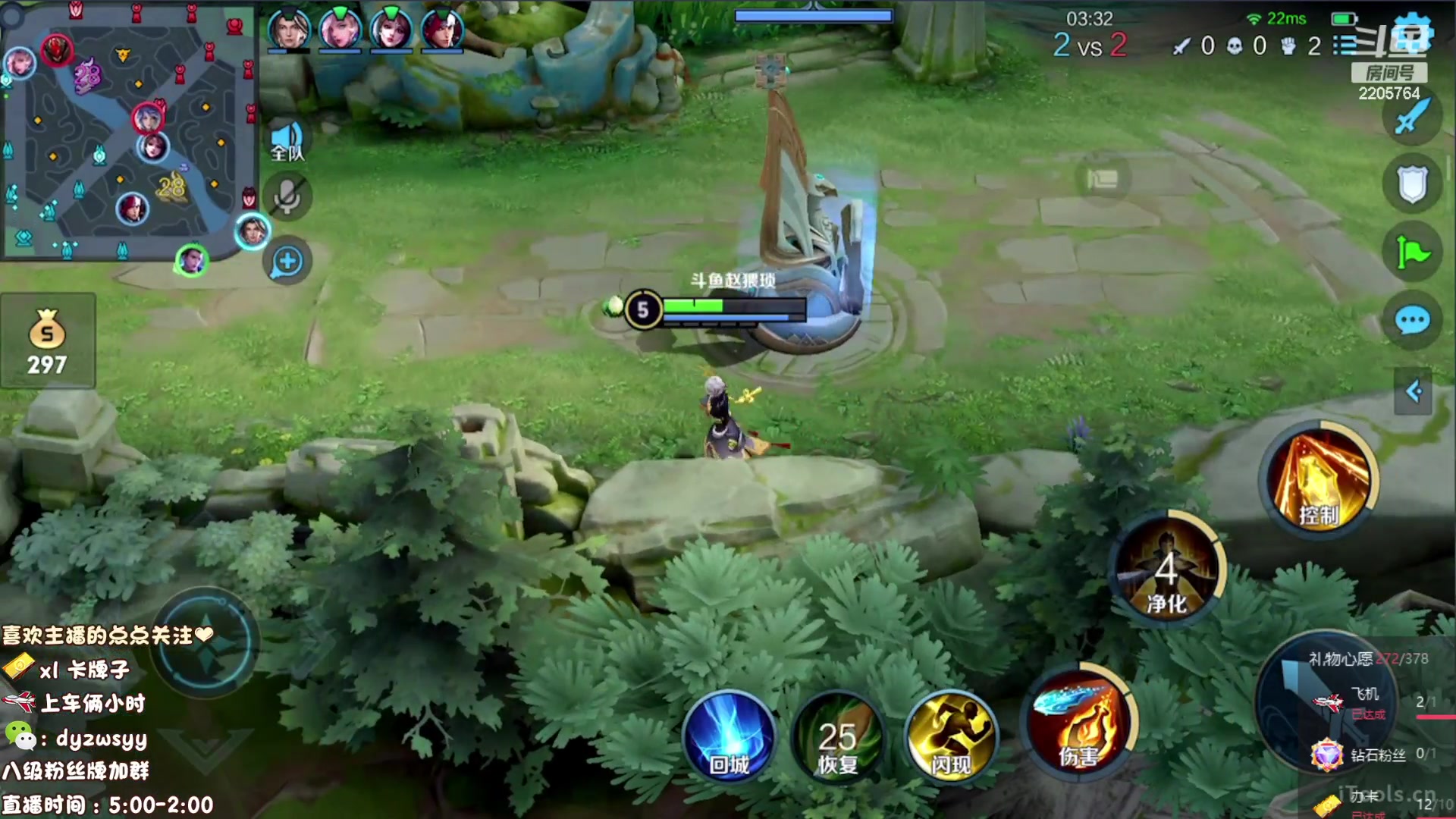 【2023-07-23 11点场】赵猥琐丶赵云导师：国服最强赵云在线教学！