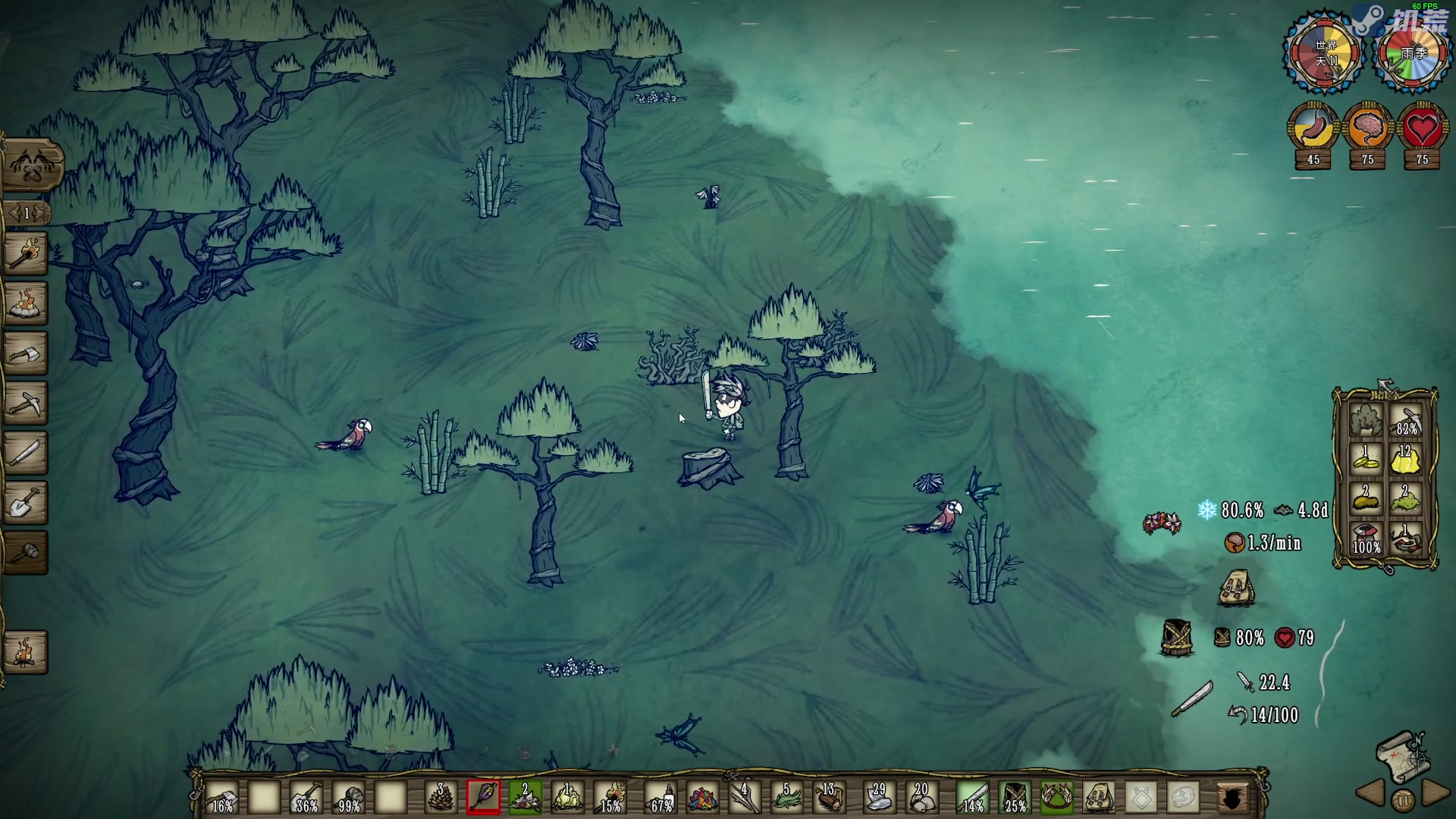 【2023-07-21 19点场】陶可可coco：魔女可·你小子也太奶了