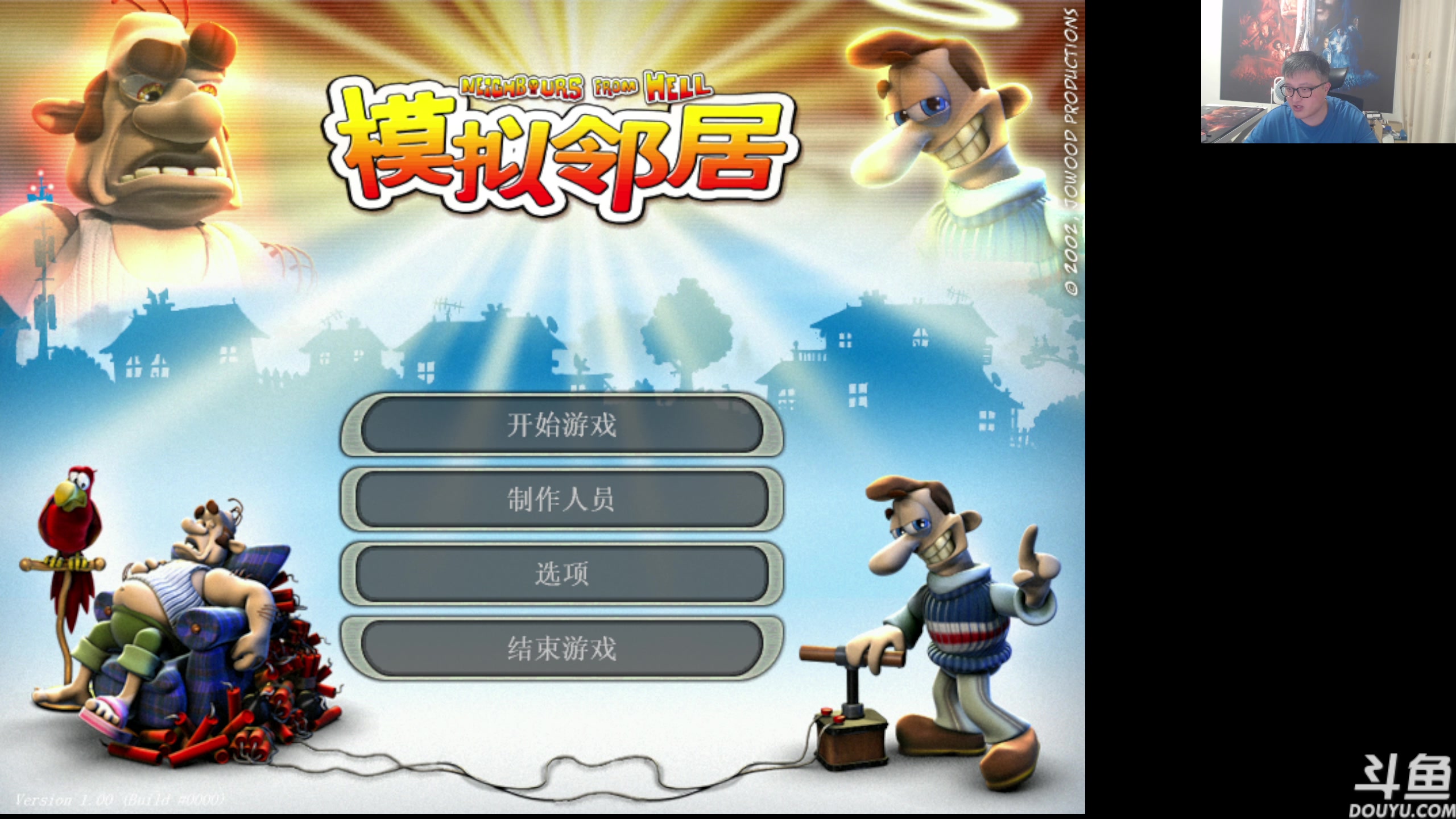 【2023-07-23 19点场】异灵术老师：异灵术：双倍亲密度已开启