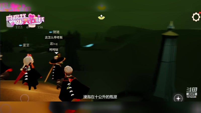 【2023-07-22 23点场】阿雾Uuuuu：我嘎嘎就是一顿玩