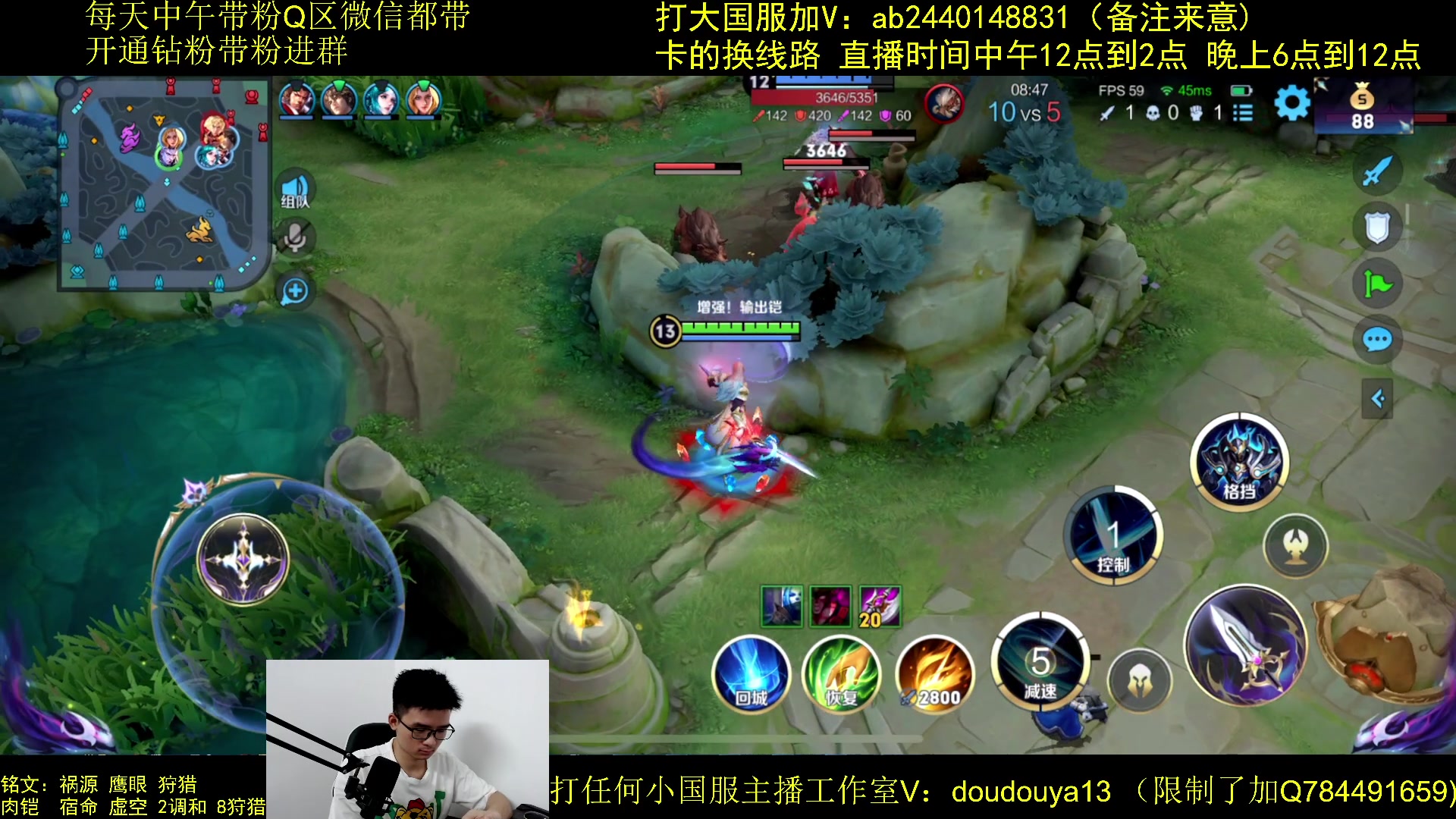 【2023-07-23 19点场】为输出铠证明的南瓜：国1铠  巅峰冲第一