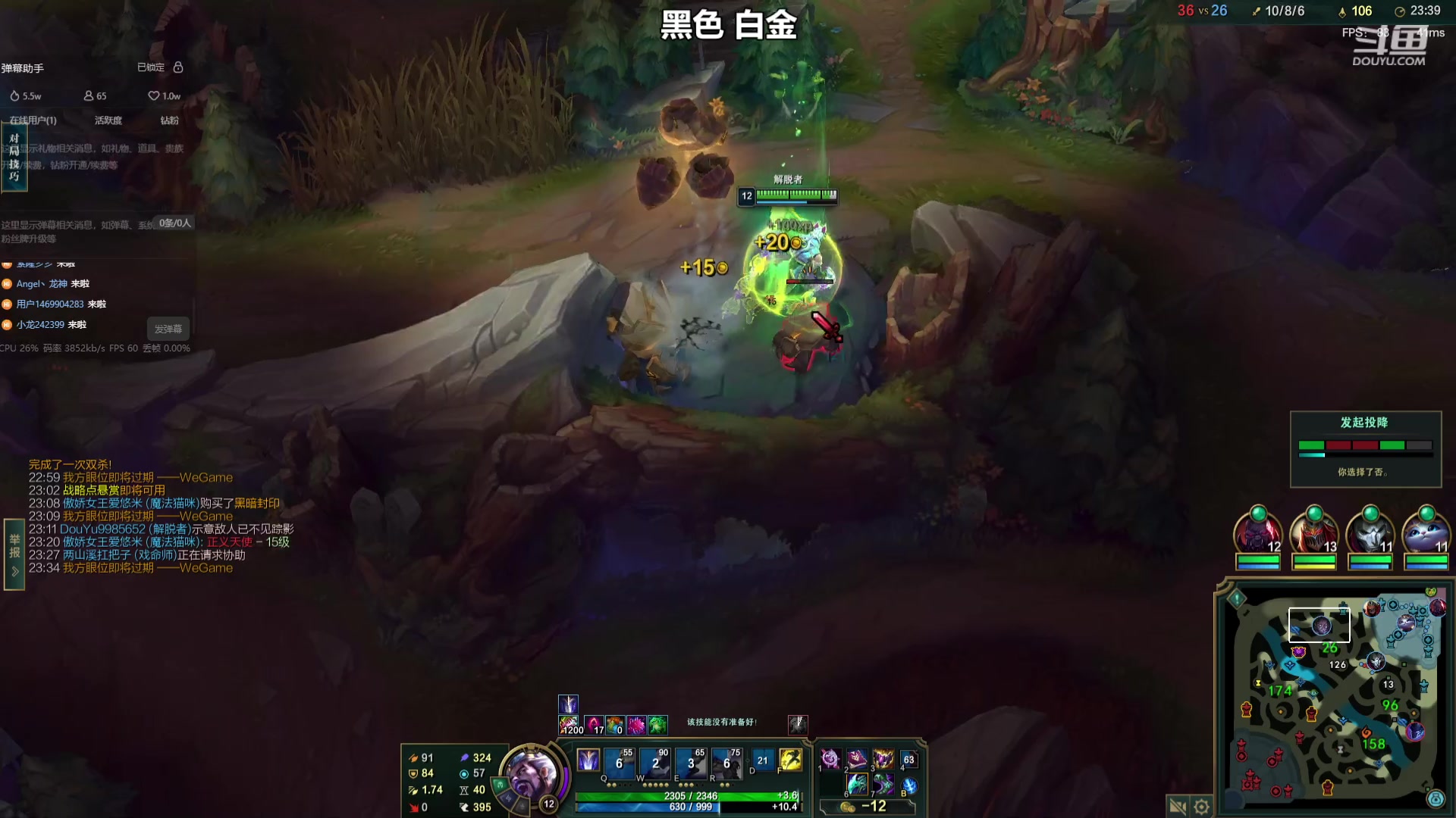 【2023-07-23 15点场】小柯柯大魔王：新赛季开始咯！ 9985652