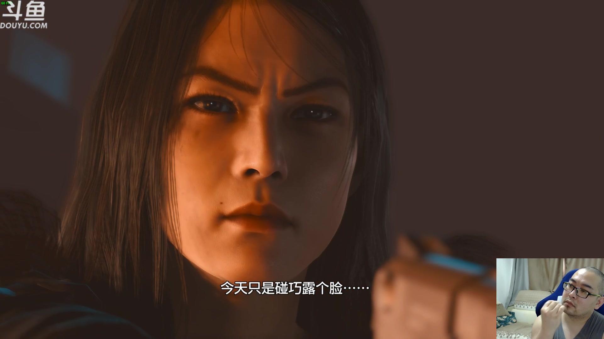 【2023-07-22 11点场】its宁玉今秋：审判之逝DLC 海腾正治