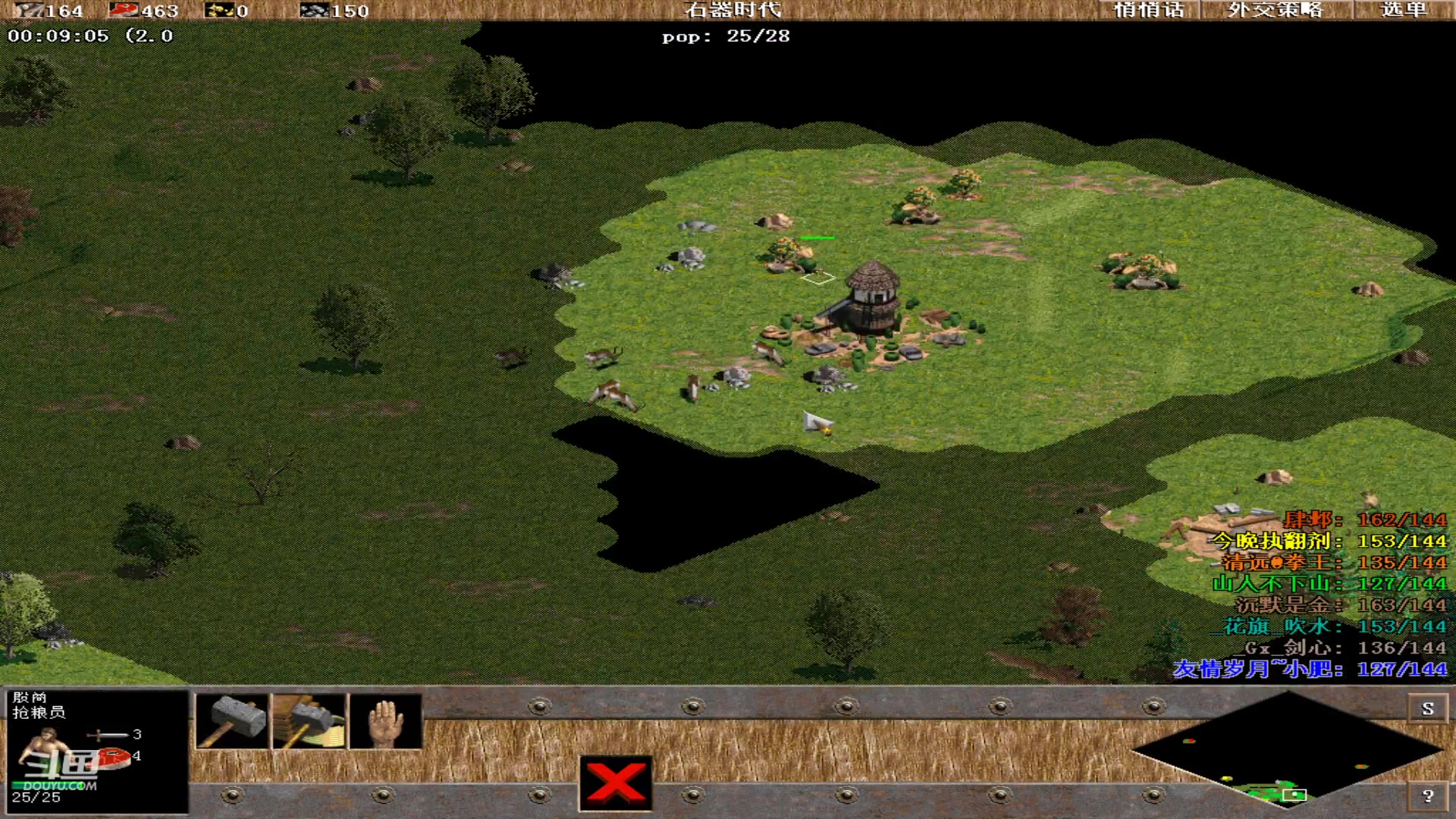 【2023-07-23 02点场】紫云同学706：青青罗马直播间