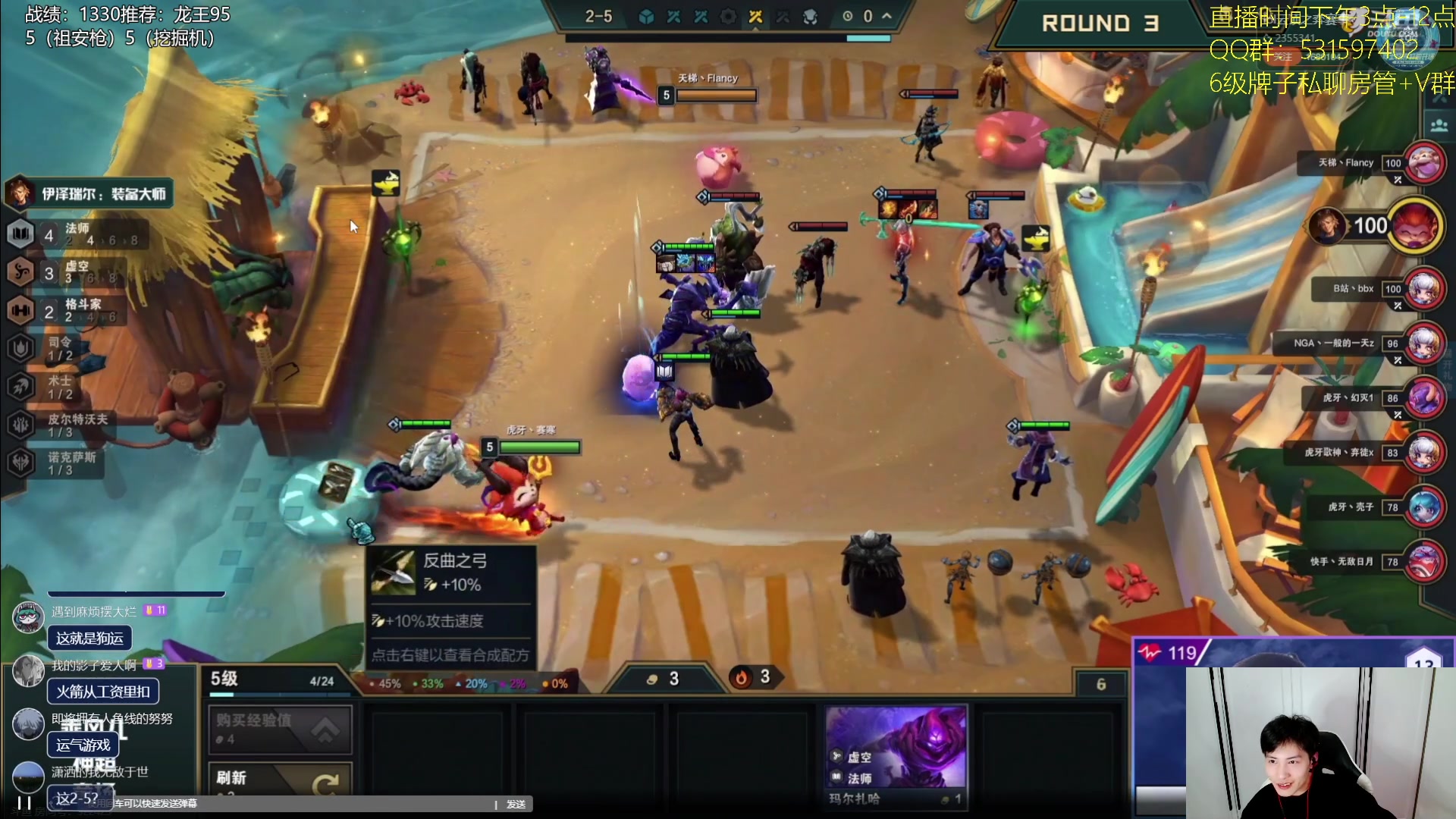 【2023-07-23 19点场】阿陈ctw：魄罗上分，龙王速8