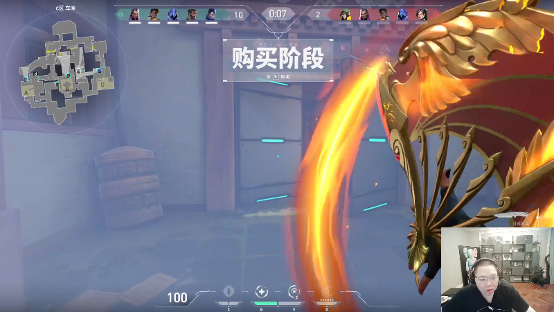 我在斗鱼看即将拥有人鱼线的PDD直播英雄联盟
