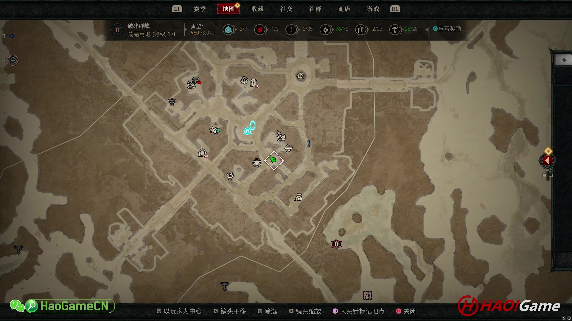 【2023-7-21 3点场】恶魔疫赛季-暗黑破坏神 4
