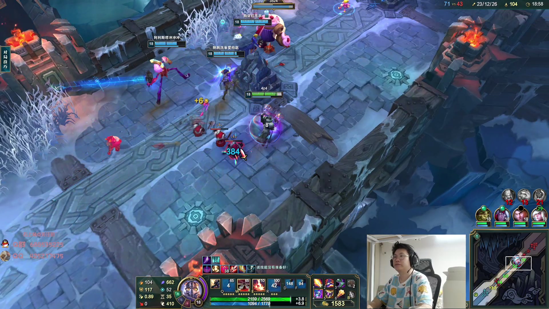 【2023-07-23 04点场】兮饭锐雯：大乱斗典狱长来啦