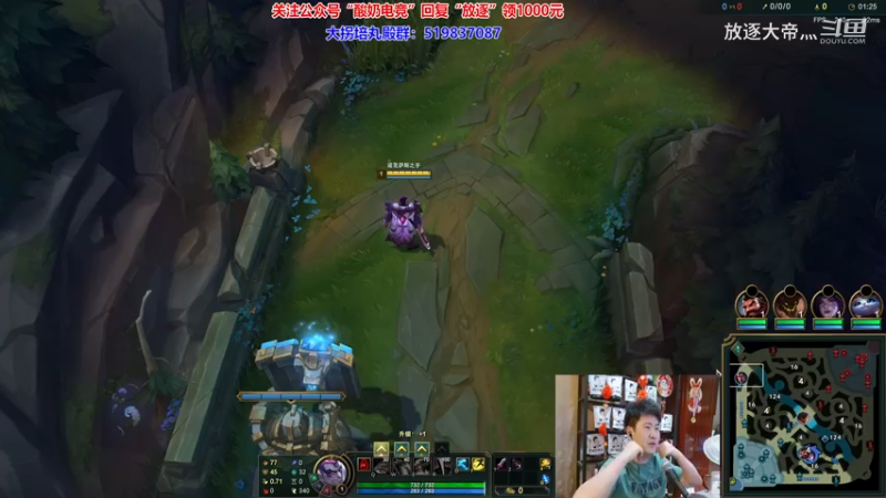 P8 诺手对线吸血鬼