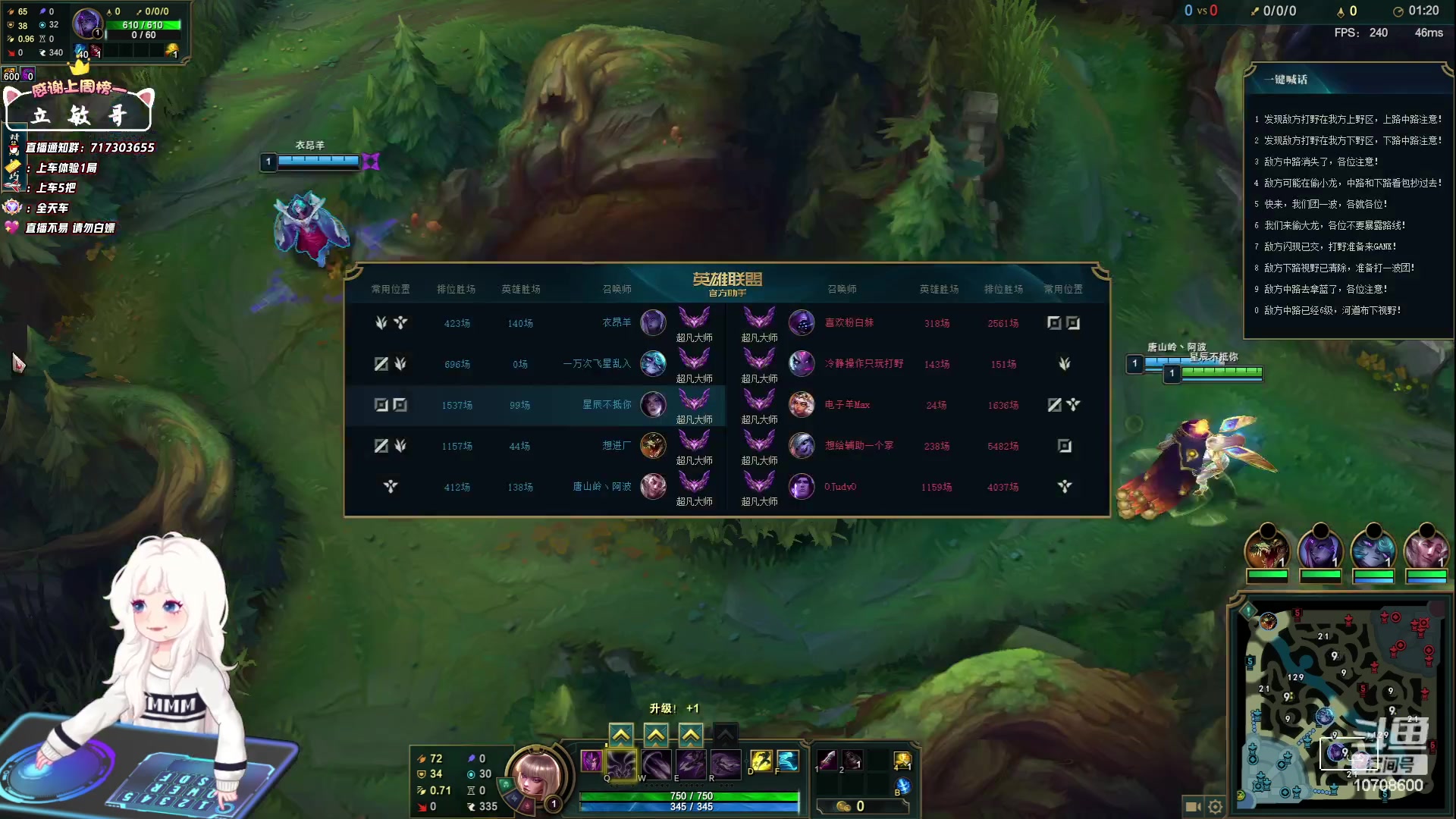 【2023-07-17 11点场】苏宛儿丶：大温柔主播从不发脾气