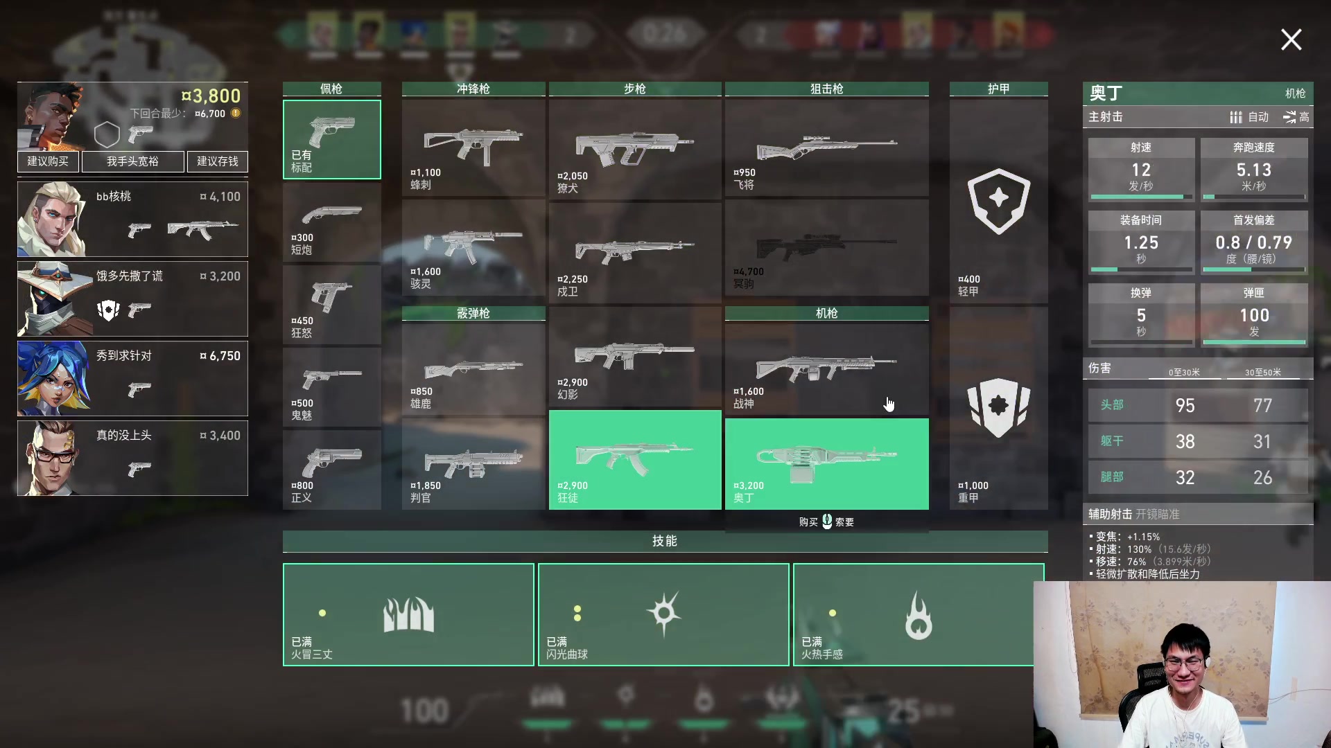 【2023-07-23 11点场】暴走的银剑君丶：银剑君：玩玩新英雄狗子！`