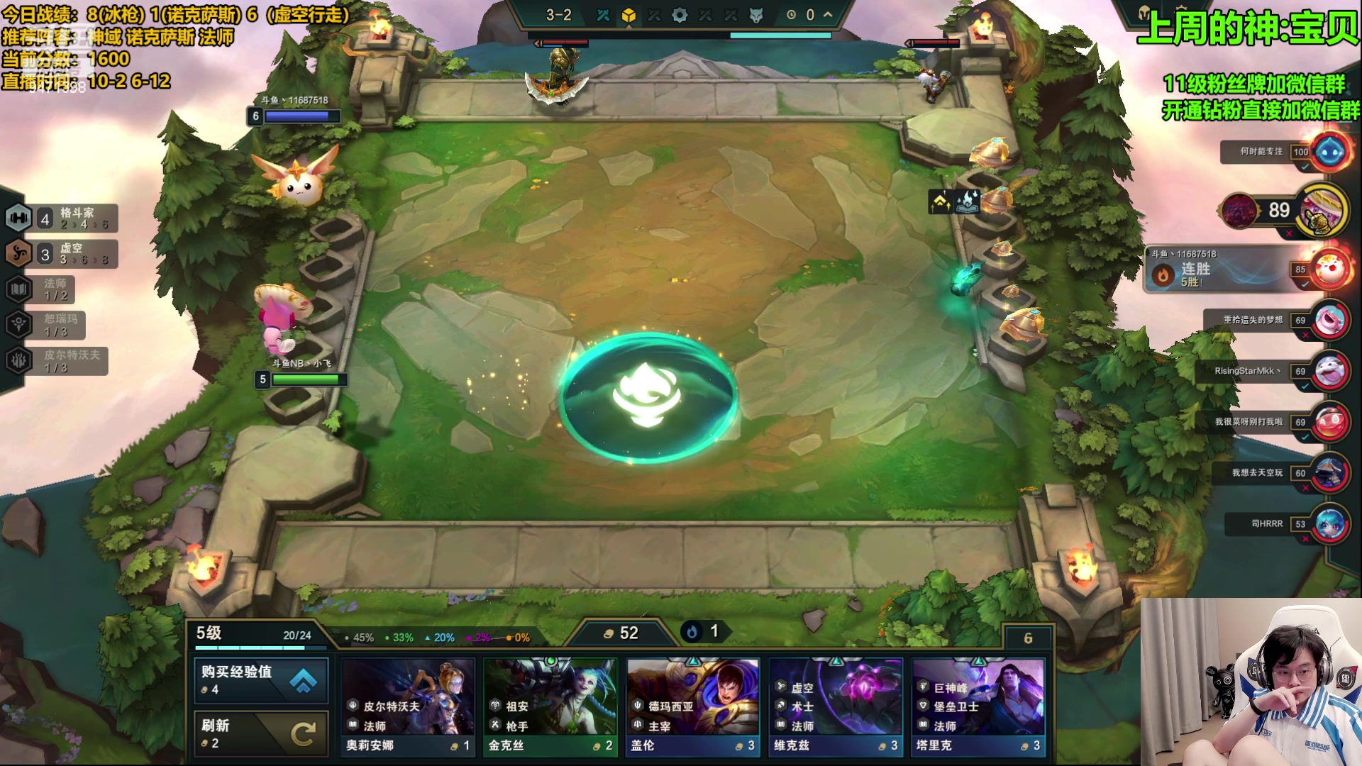 【2023-07-22 23点场】NB丶小飞：小飞：6点toc前哨赛