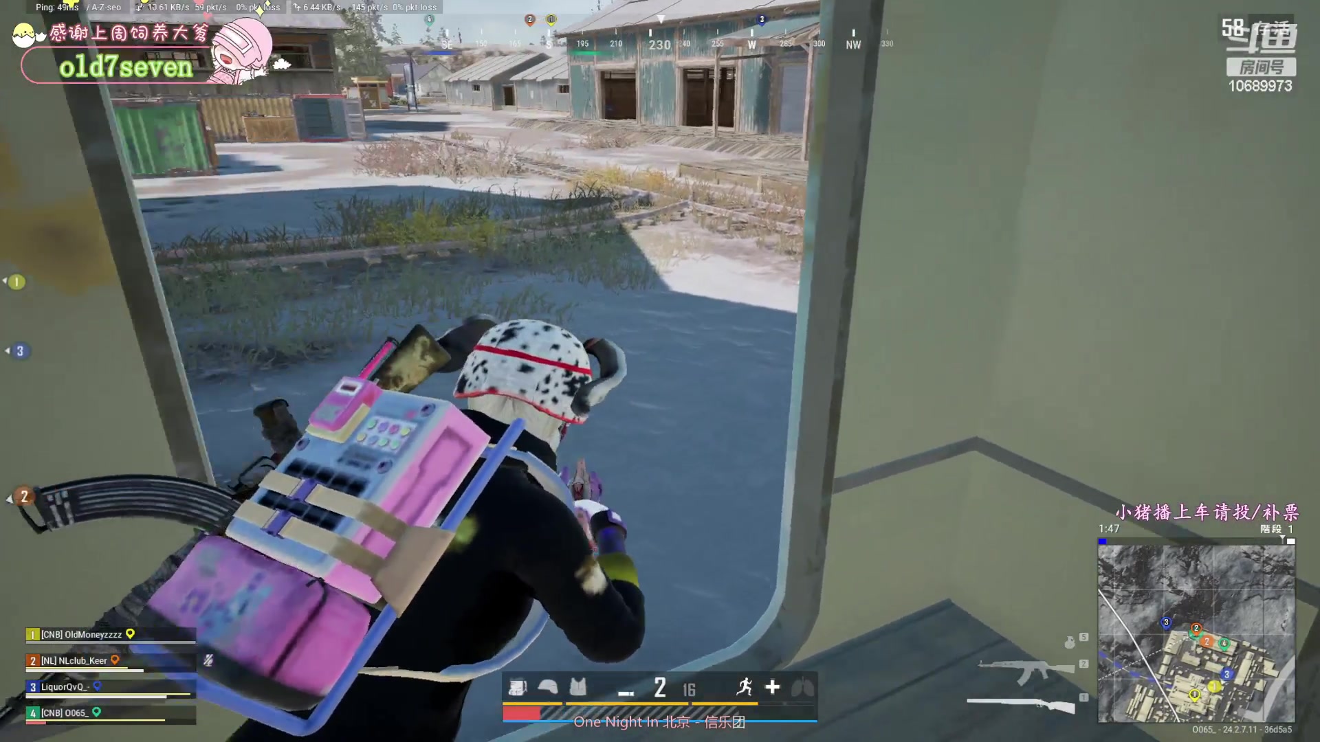 【2023-07-22 03点场】花桑丶065：【花桑】祝我18岁生日快乐拉