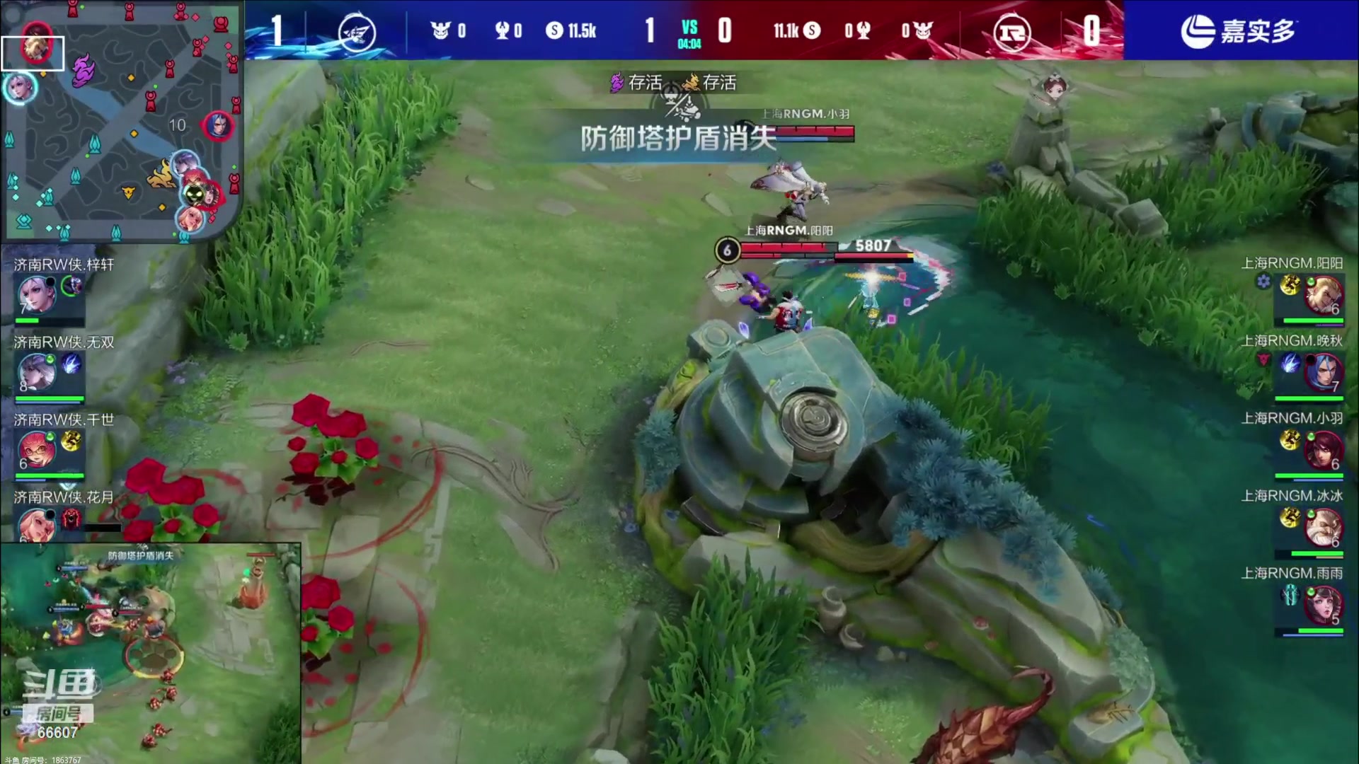 【2023-07-23 14点场】YTG丶落幕：济南RW侠vs上海RNGM