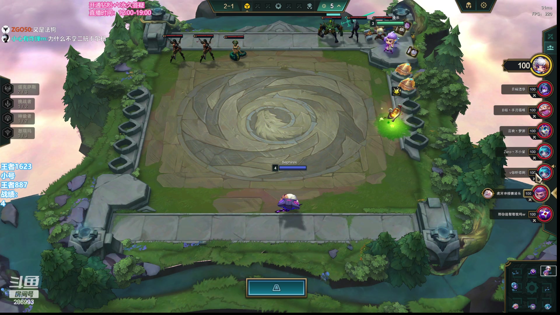 【2023-07-23 11点场】卑微小泽丶：小泽：来点好牌！