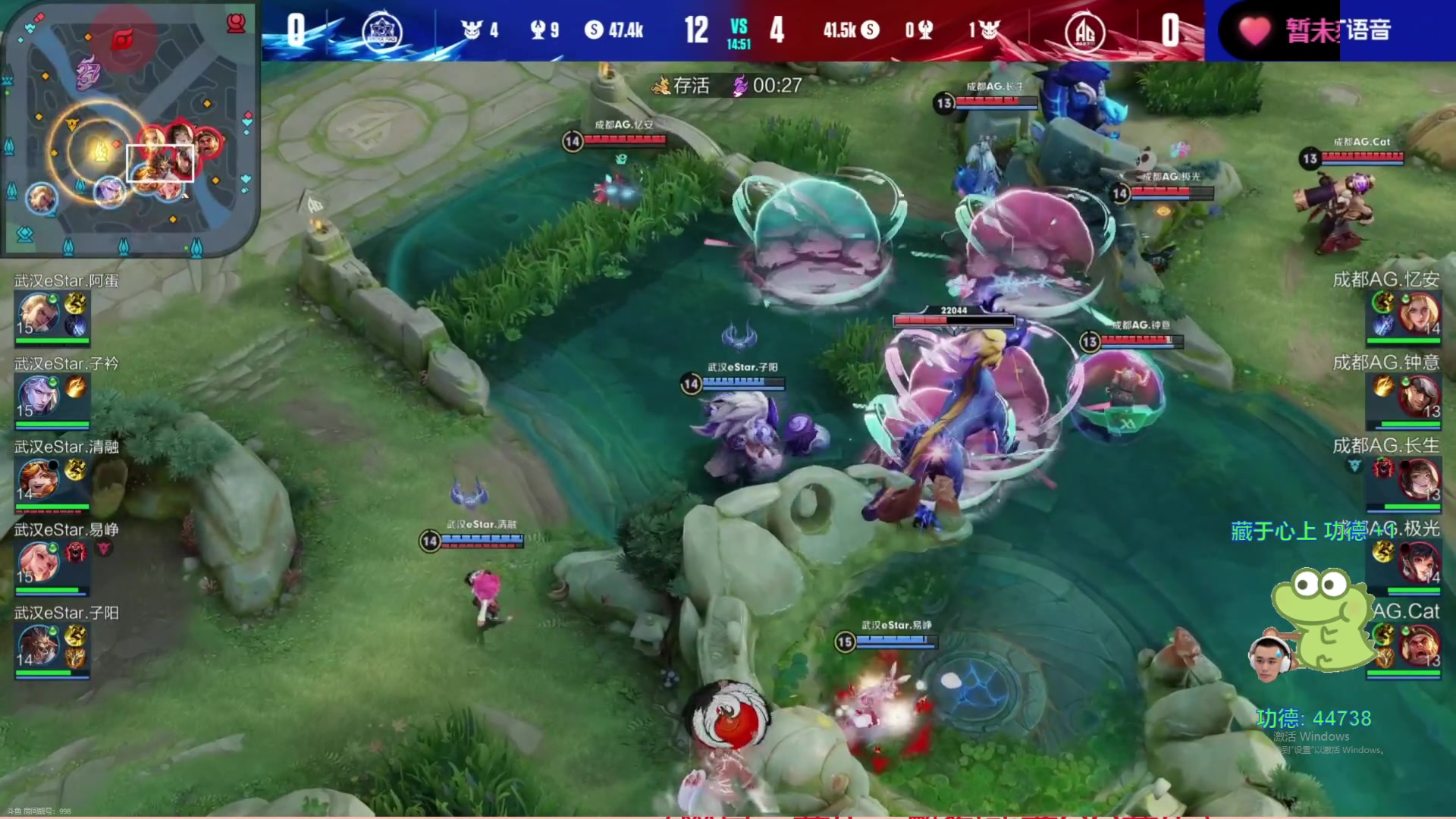 【2023-07-23 19点场】DYG萧玦：战队赛111 88805