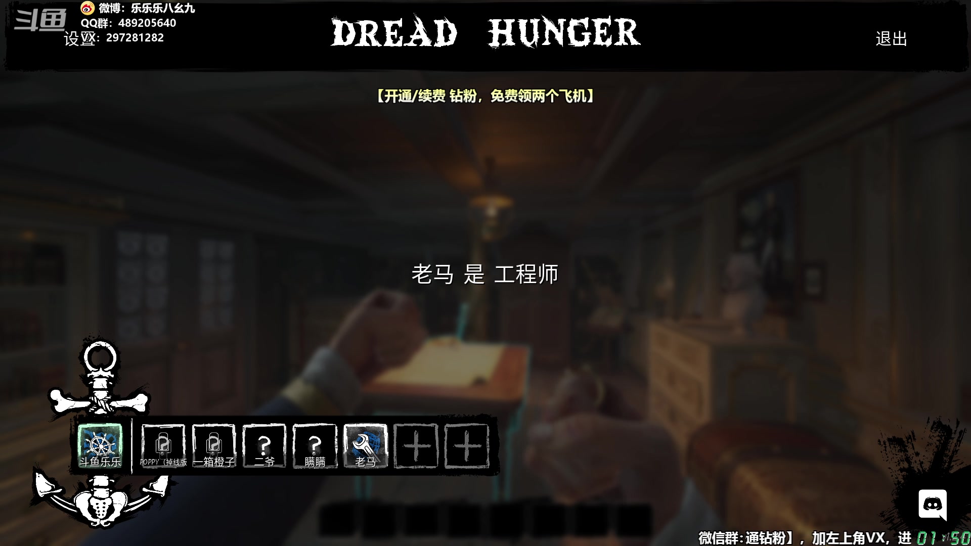 【2023-07-23 01点场】樂楽乐八幺九：【樂】失眠伴侣，414194