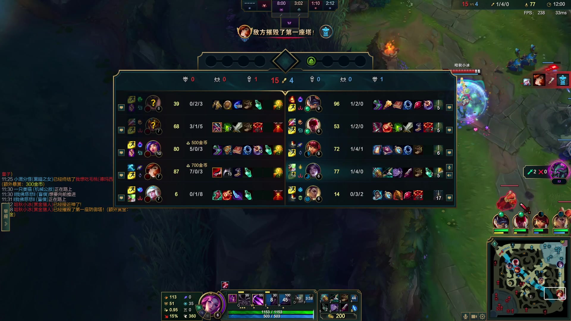 【2023-07-22 21点场】兮夜丶xiye：xiye: 看会比赛