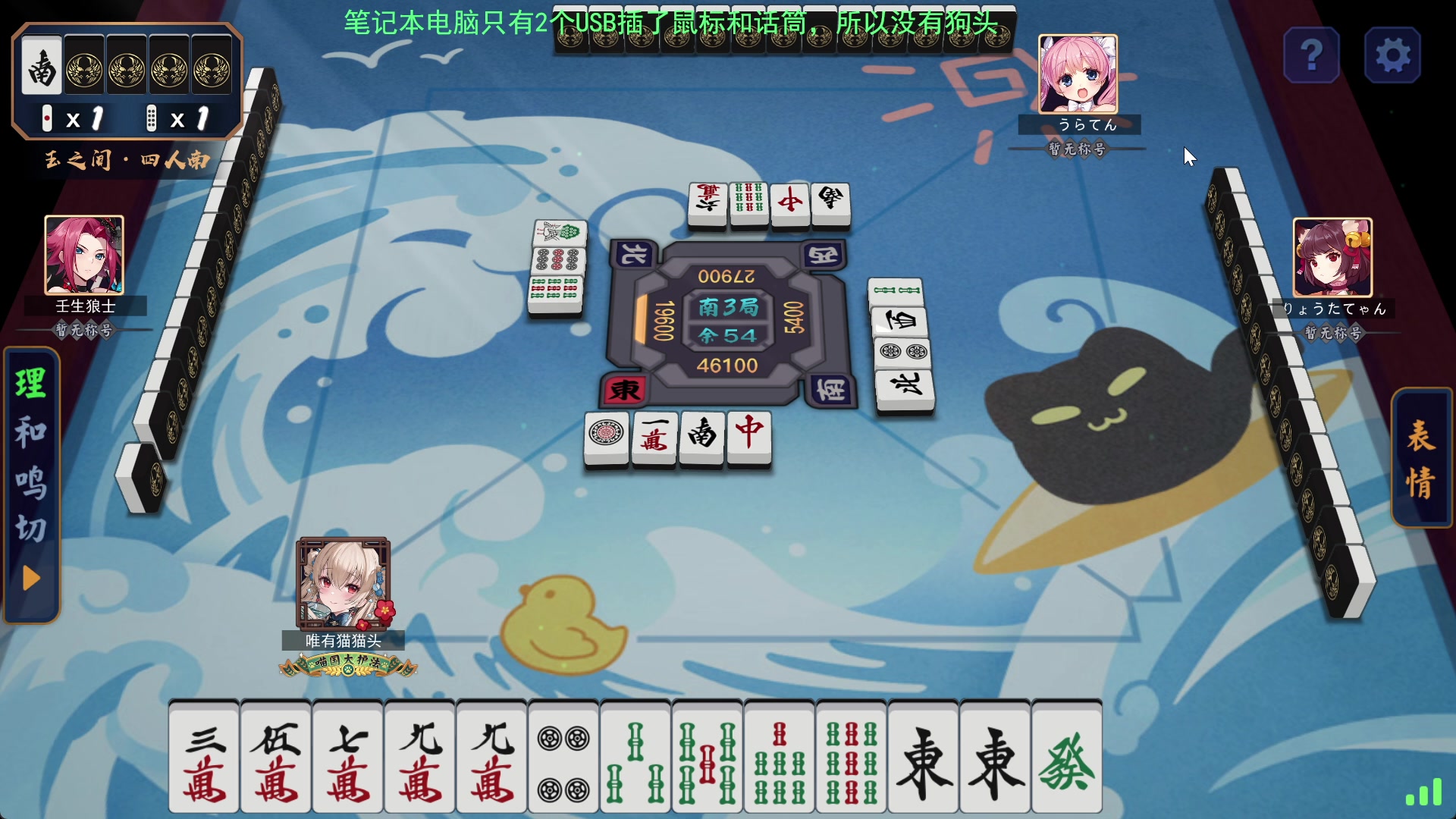 【2023-07-22 22点场】啦啦啦不是狗狗狗：啦啦啦：偷偷播一会~