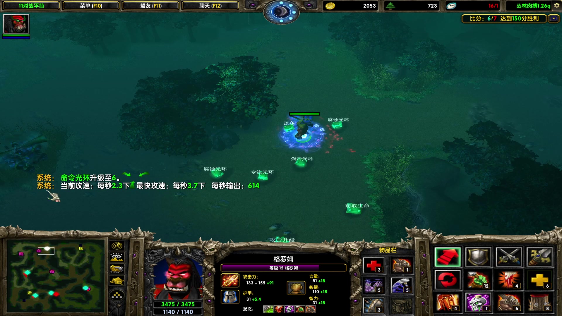 【2023-07-19 19点场】余贰人：新年快乐！ 97828