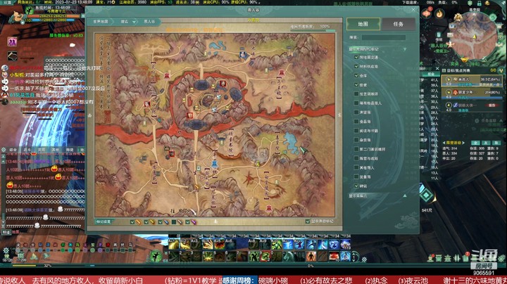 电五【梦江南】周末防守 20230723 13点场（第七十三场）