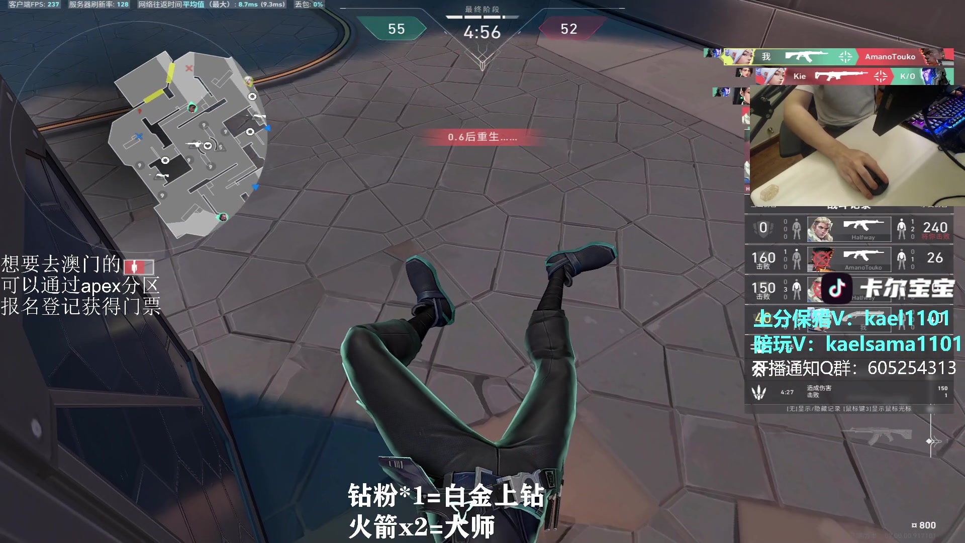 【2023-07-23 02点场】YW三冰卡尔：【卡尔】单排猎杀