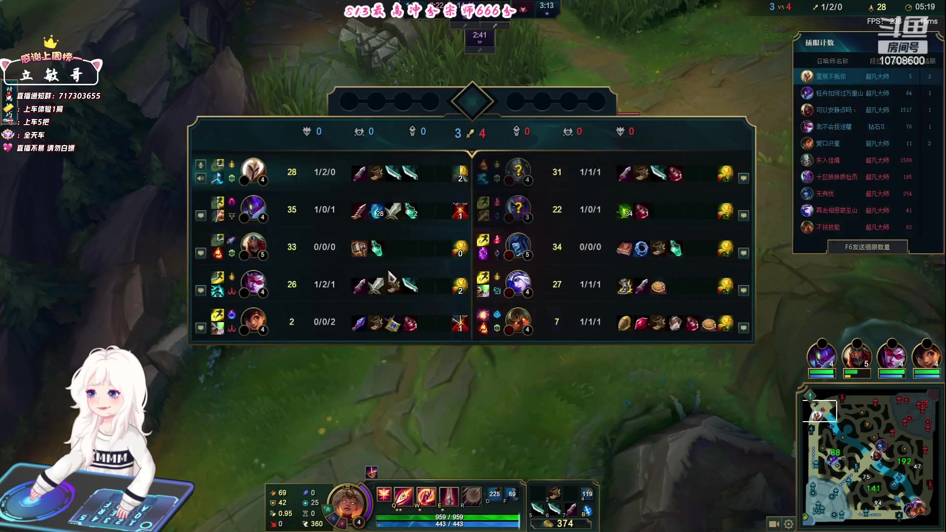 【2023-07-21 09点场】苏宛儿丶：新赛季开冲啦～