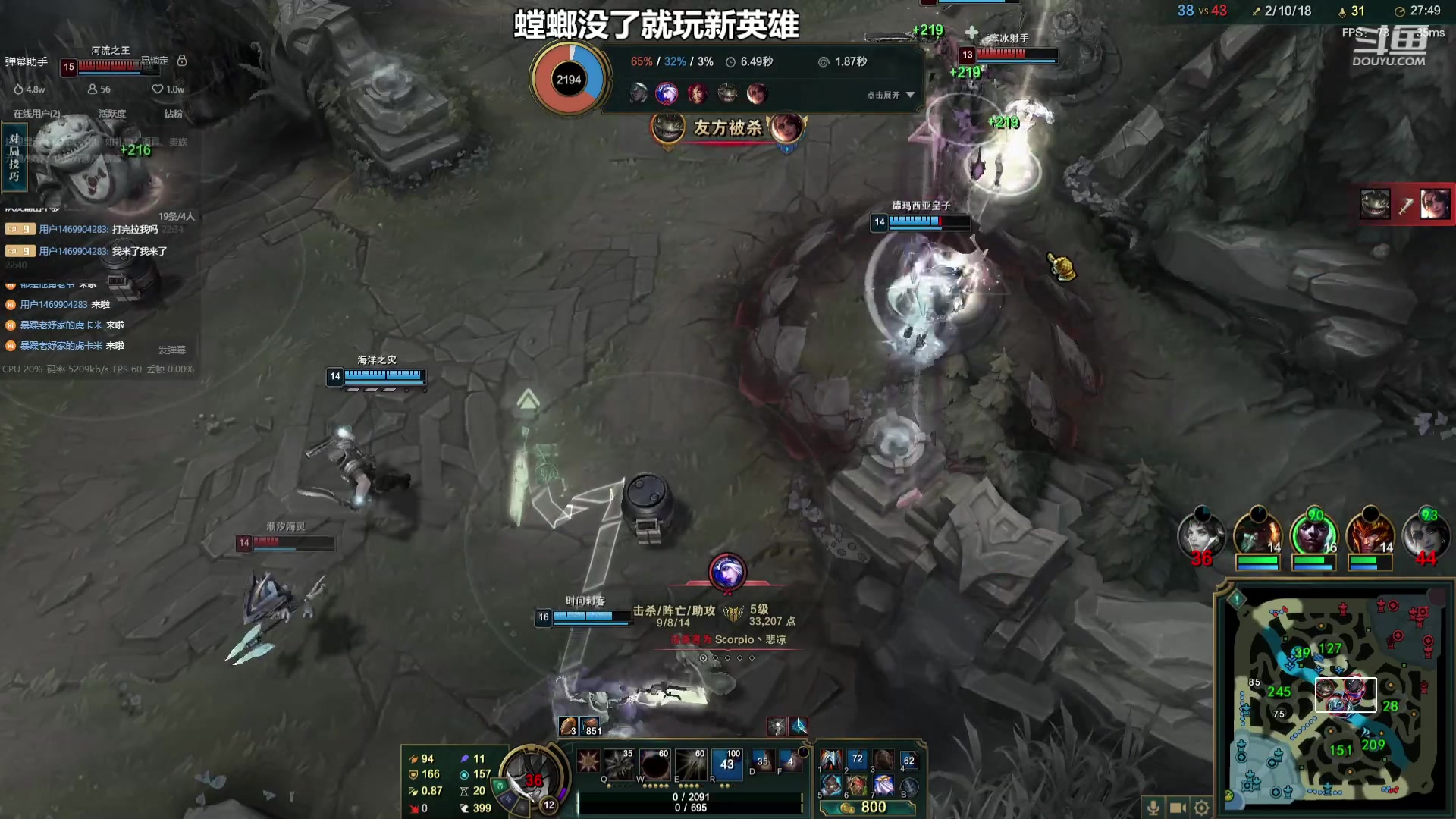 【2023-07-22 23点场】小柯柯大魔王：新赛季开始咯！ 9985652