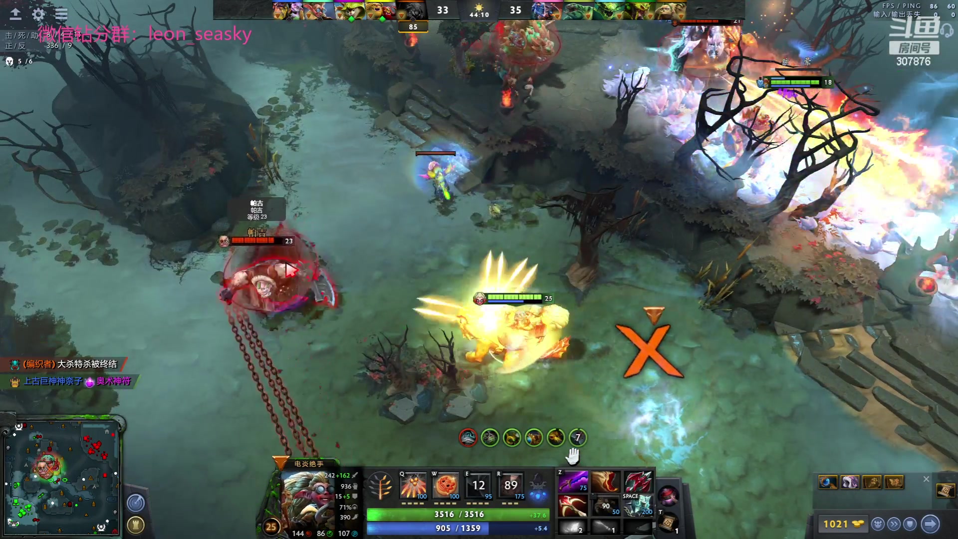 【2023-07-23 20点场】夏一可死毒舌_：喵：充满啵啵的直播间！啾咪！