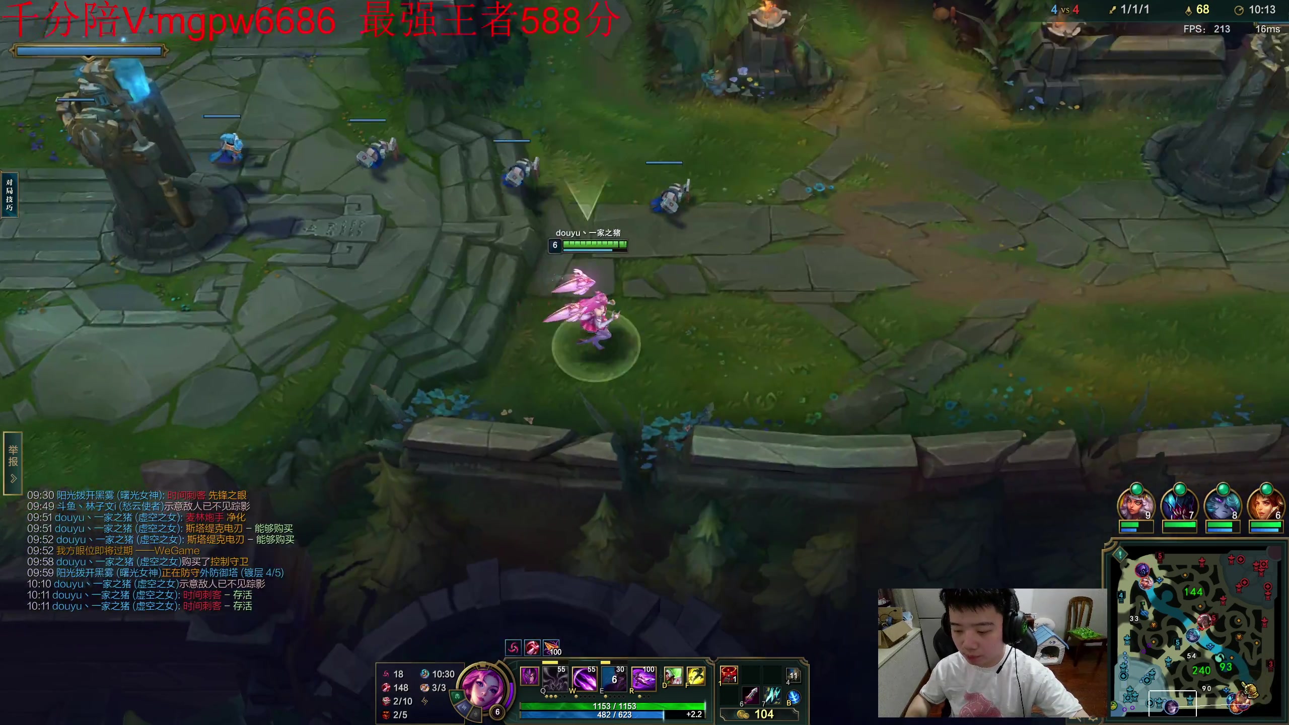 【2023-07-23 15点场】一家之猪ovo：新赛季 冲第一！