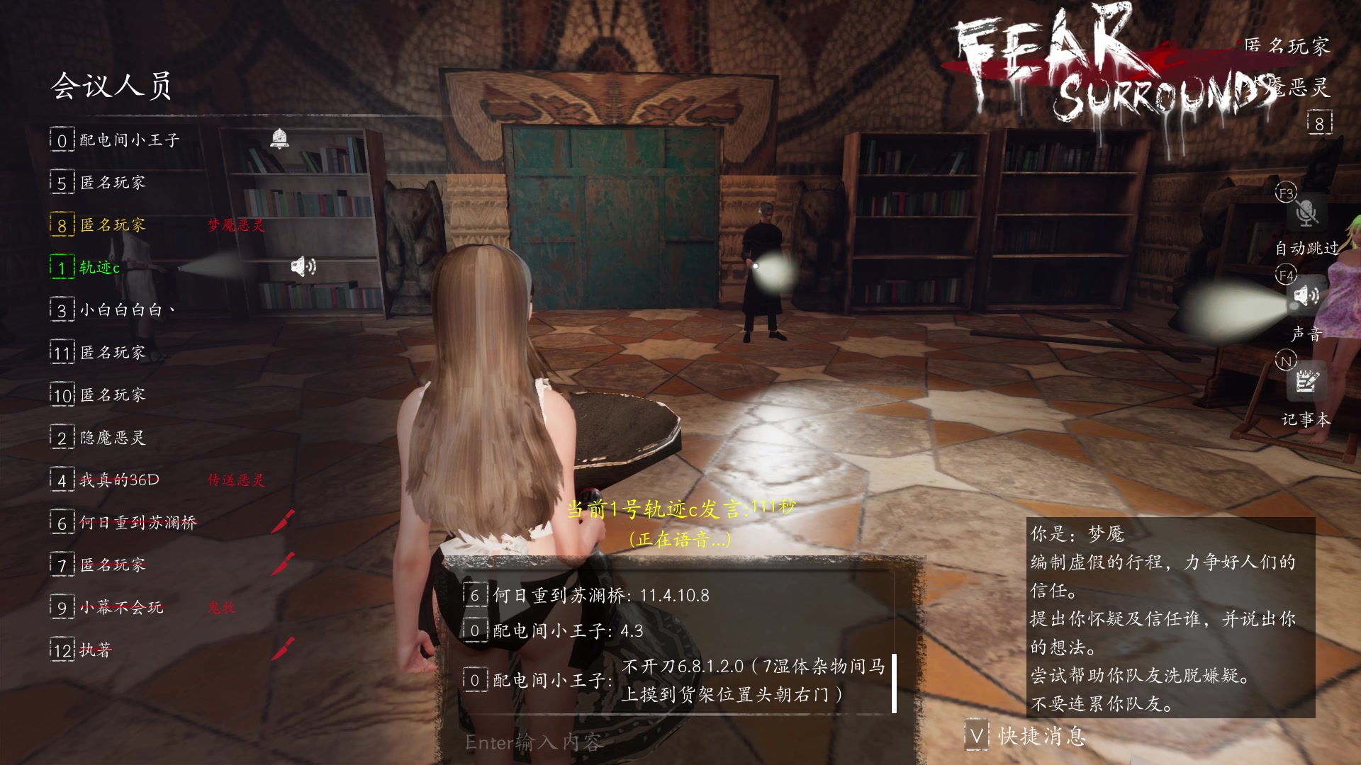 【2023-07-23 02点场】TYF唐亦风：玩什么游戏都是简简单单 150008